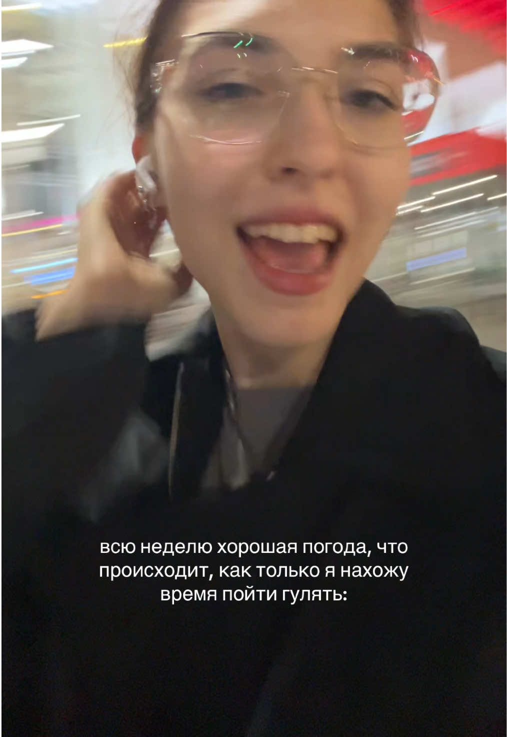 @мне не