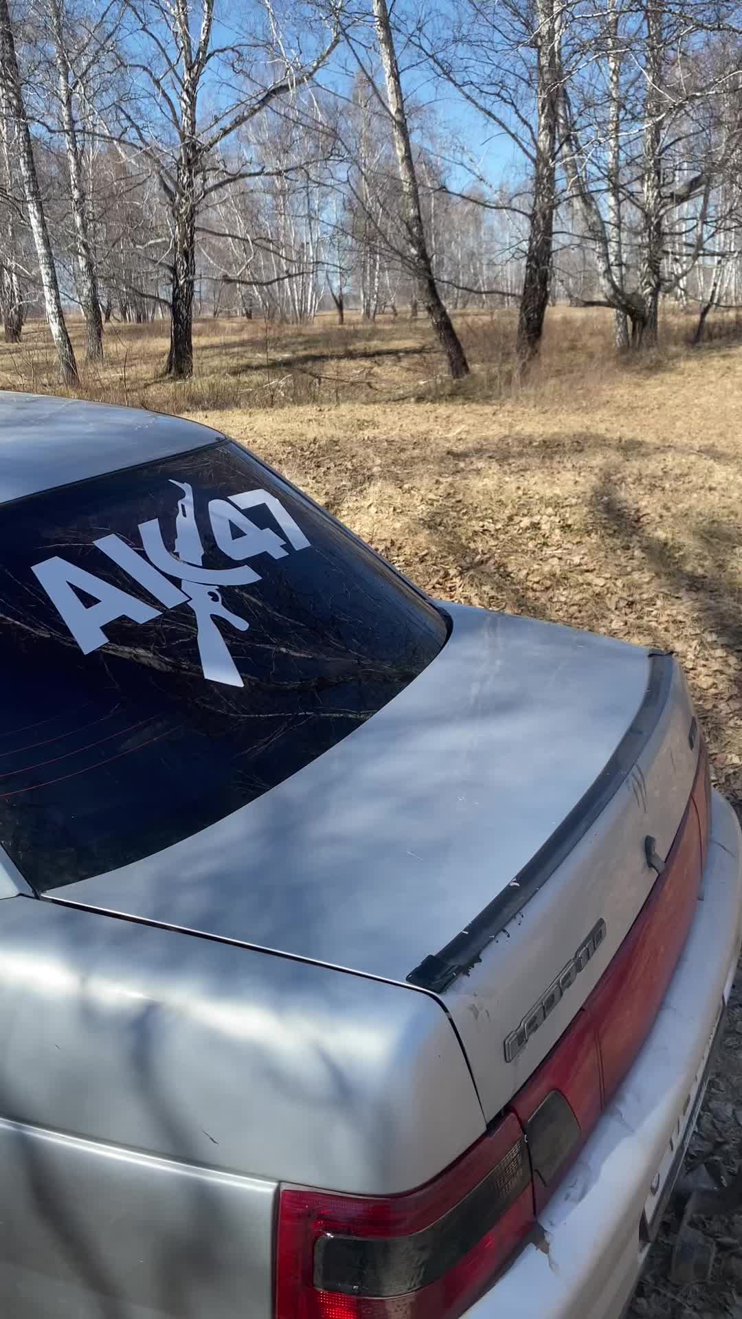 @Совковод_24 (Люблю Соню:)