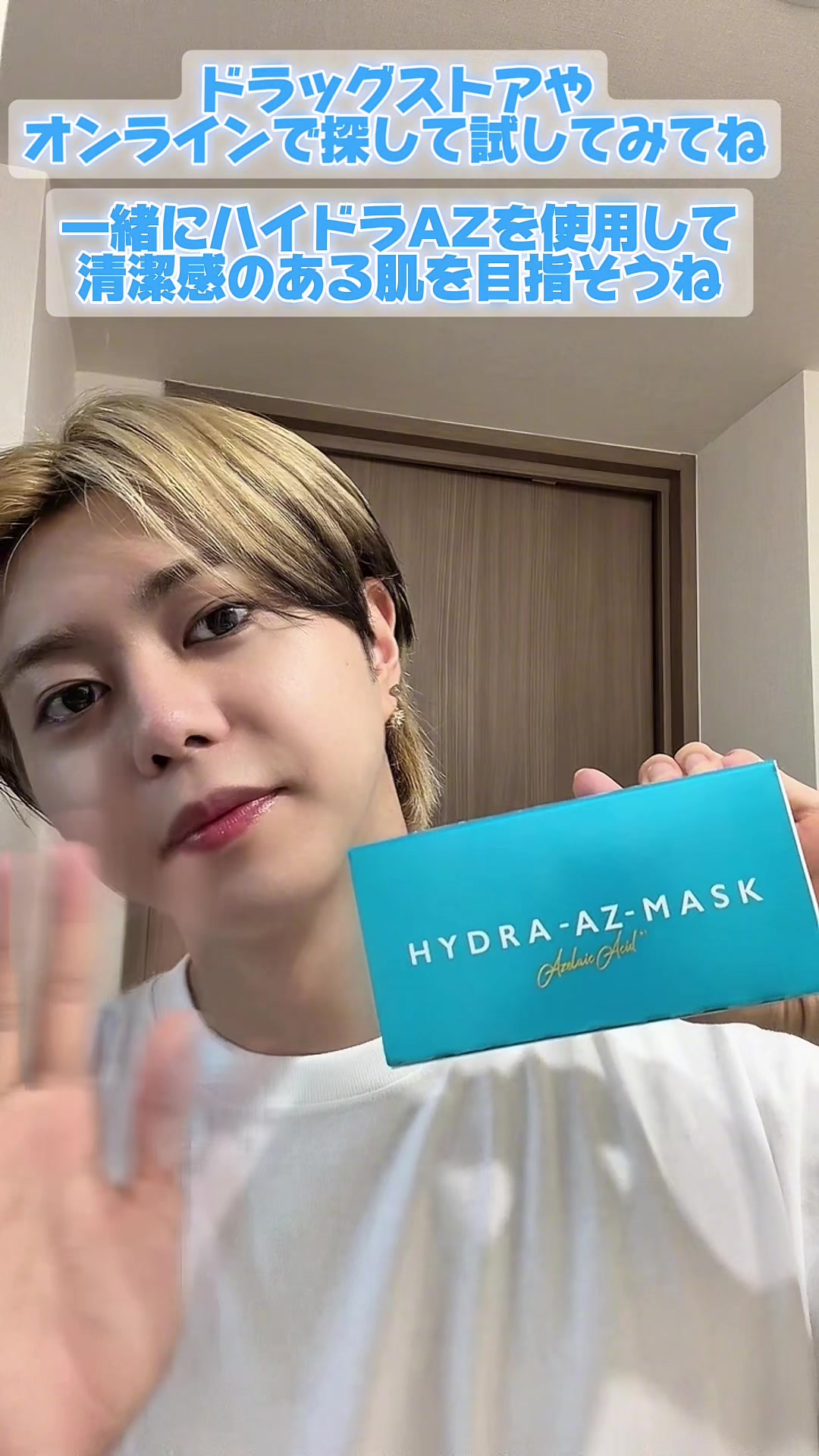 @SEIYA💙