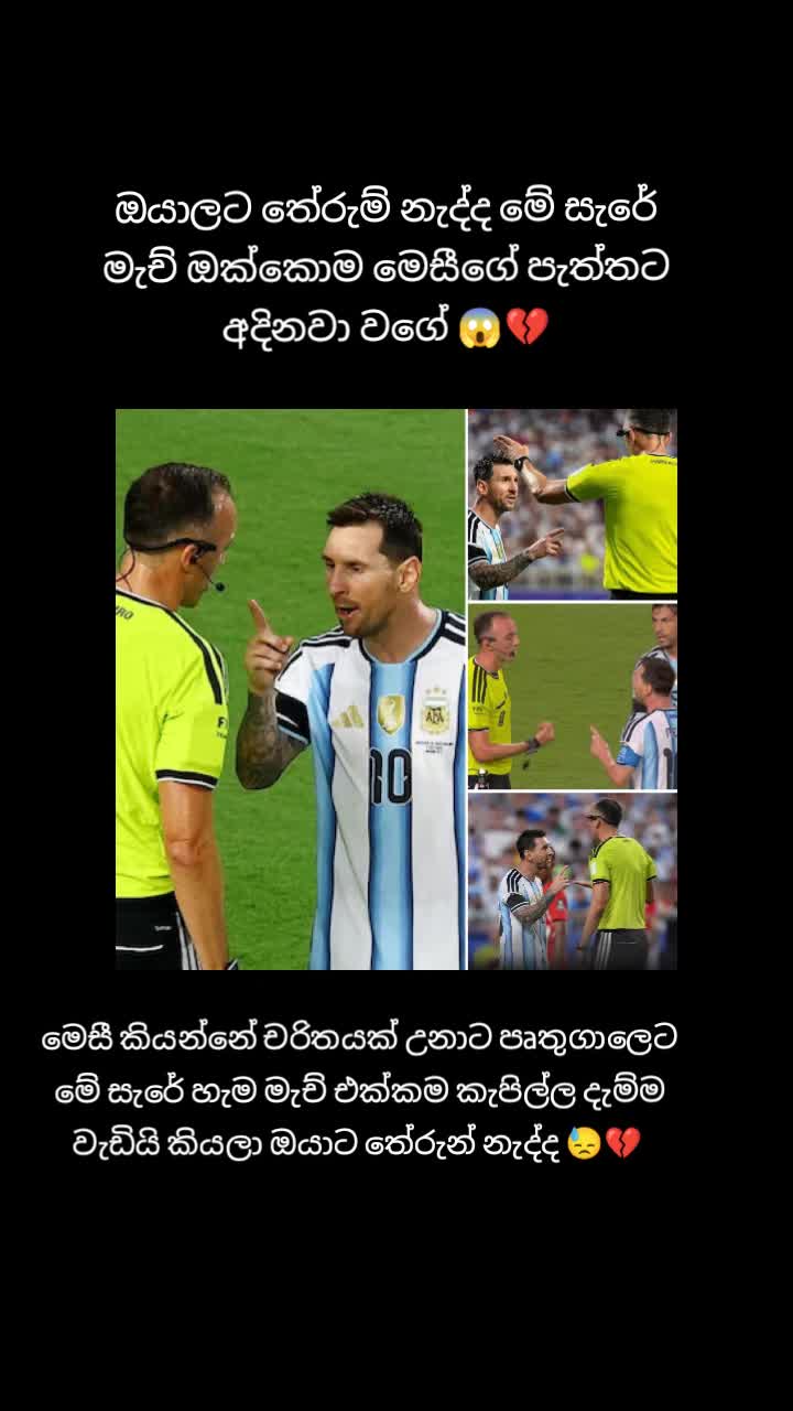 @Mathakaya