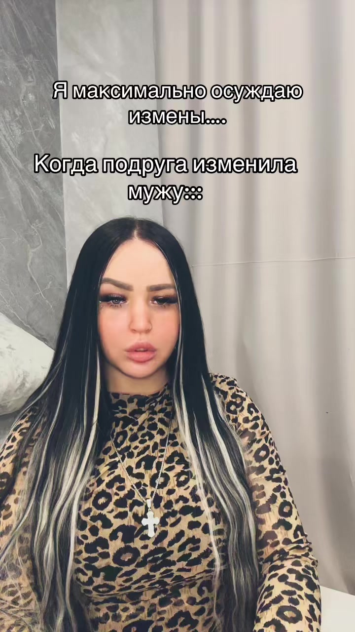 @👑Просто я👑