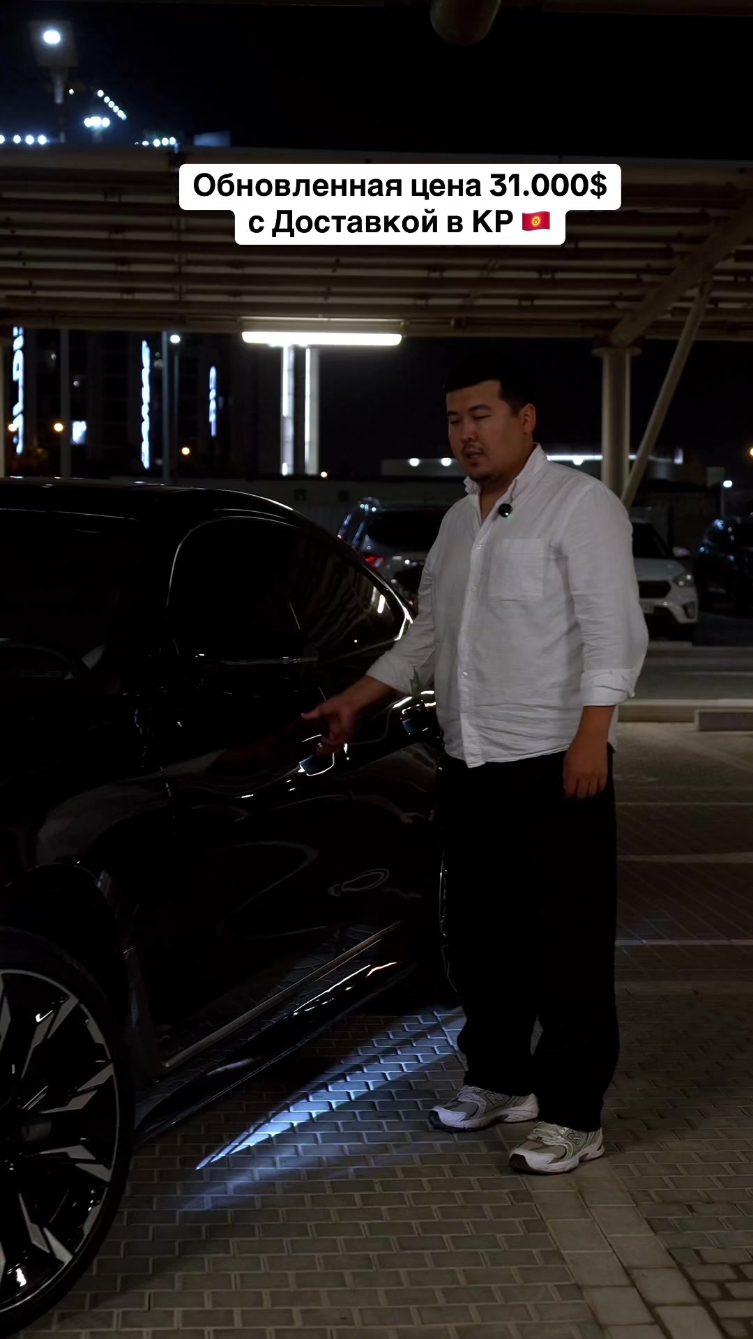 @nurkamal_auto_trade