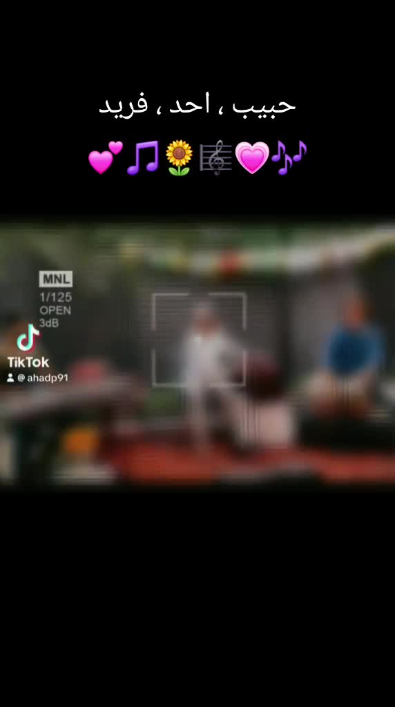 @Farid Banerjee