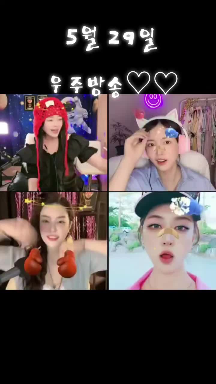 @🛸💎우주~~우쭈🛸💎