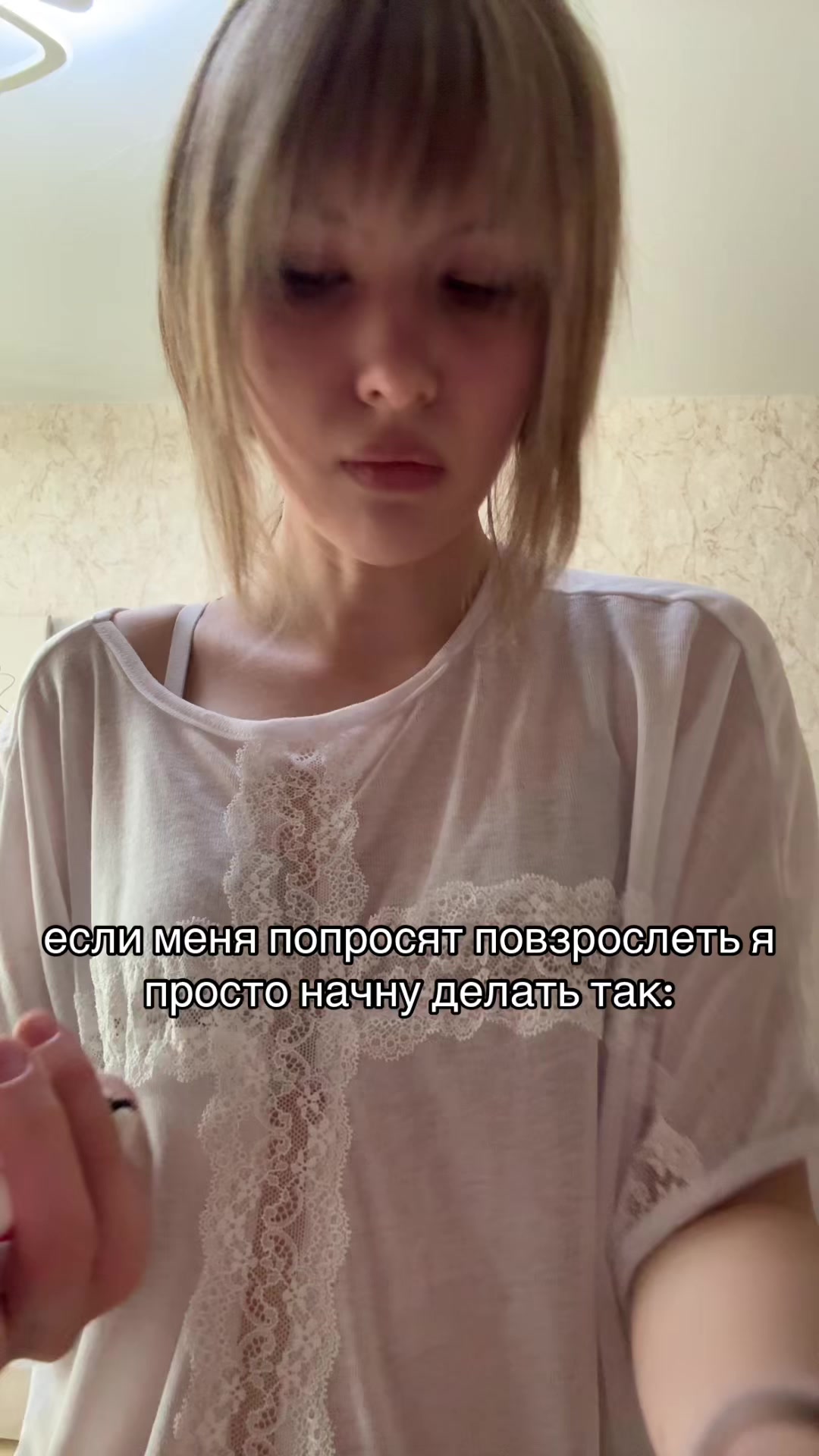 @EMOESKA