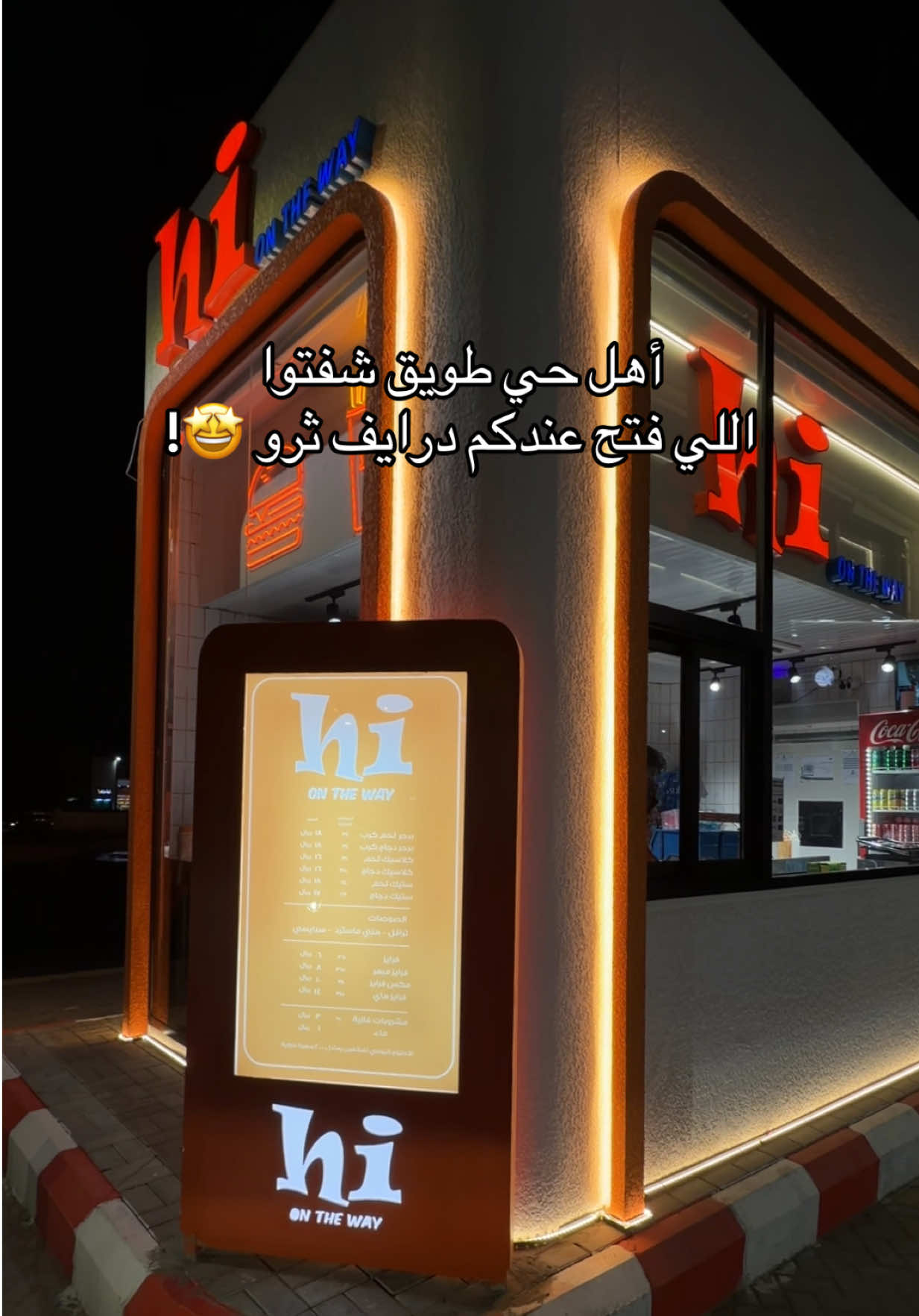 @منيرة.