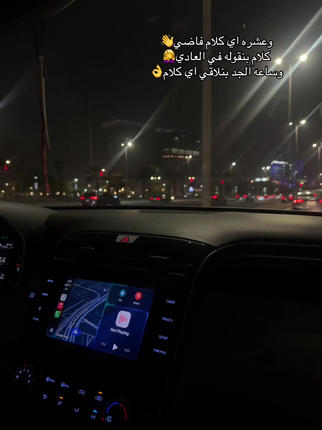 @Layla❤️