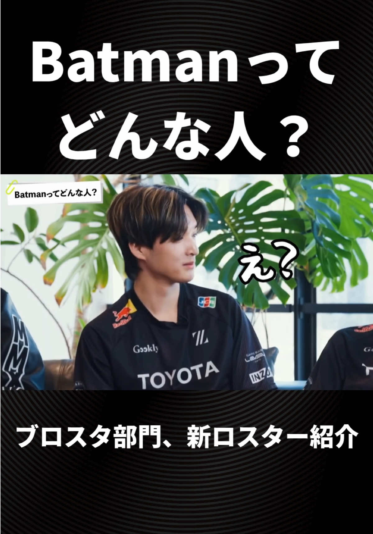 @ZETA DIVISION Brawl Stars部門