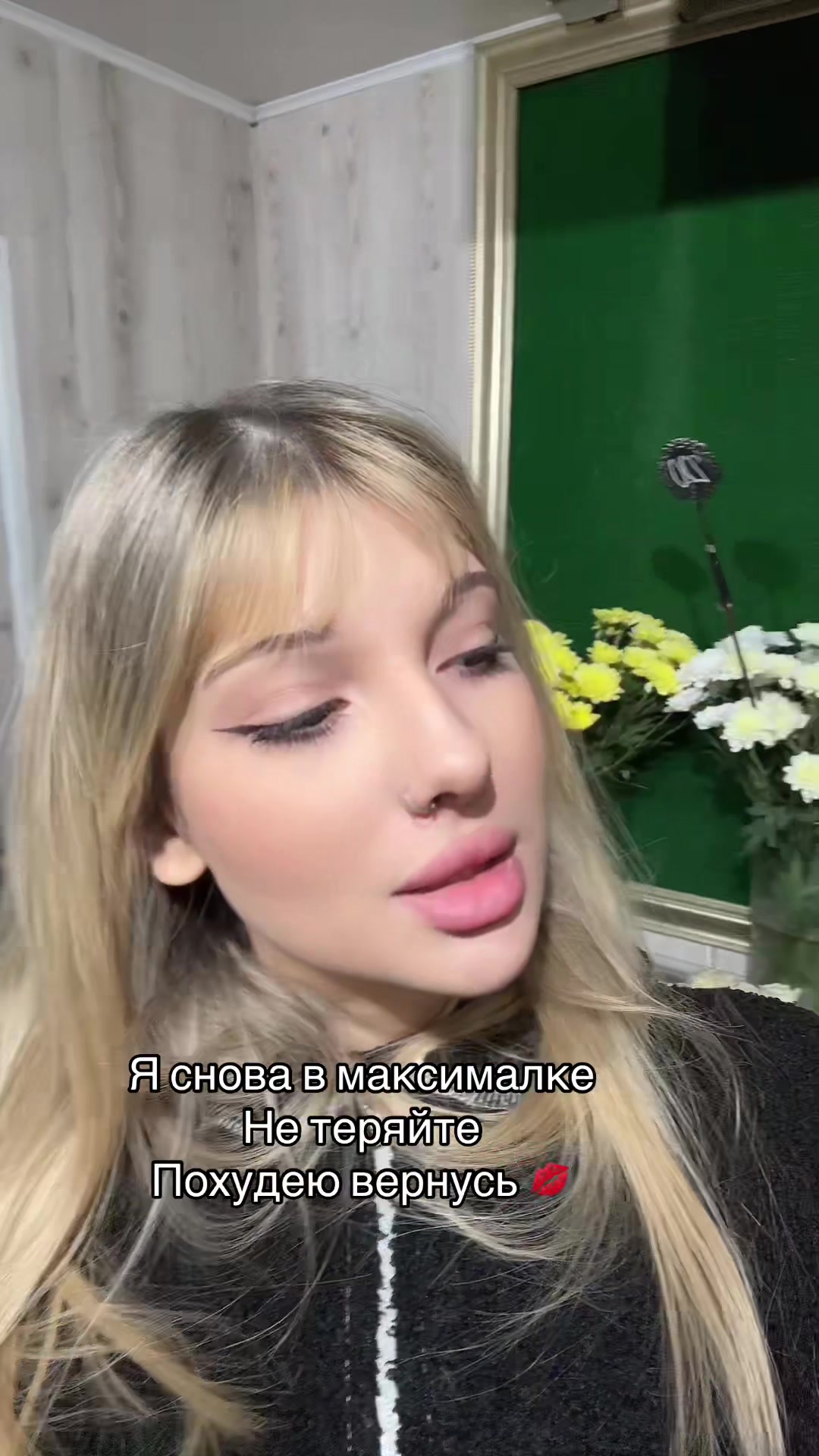 @Alibi | Ковров на связи💅