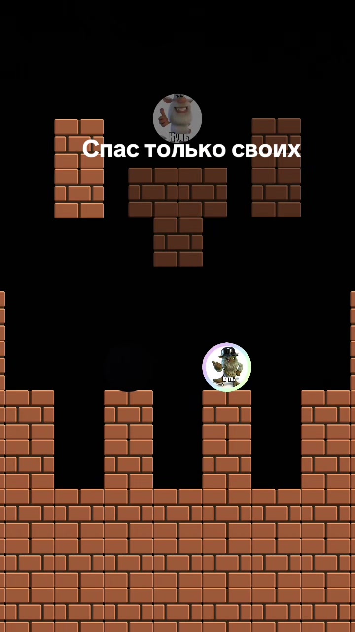 @/КУЛЬ/