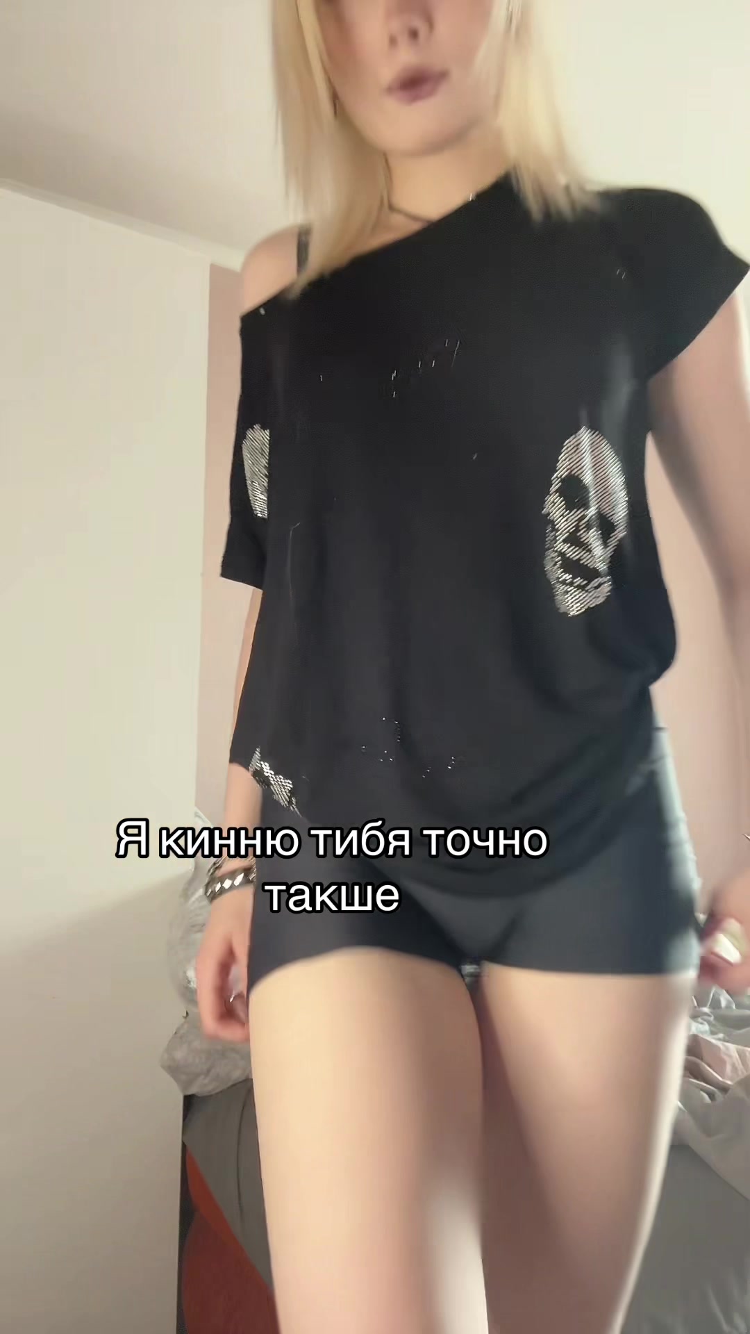 @lomka