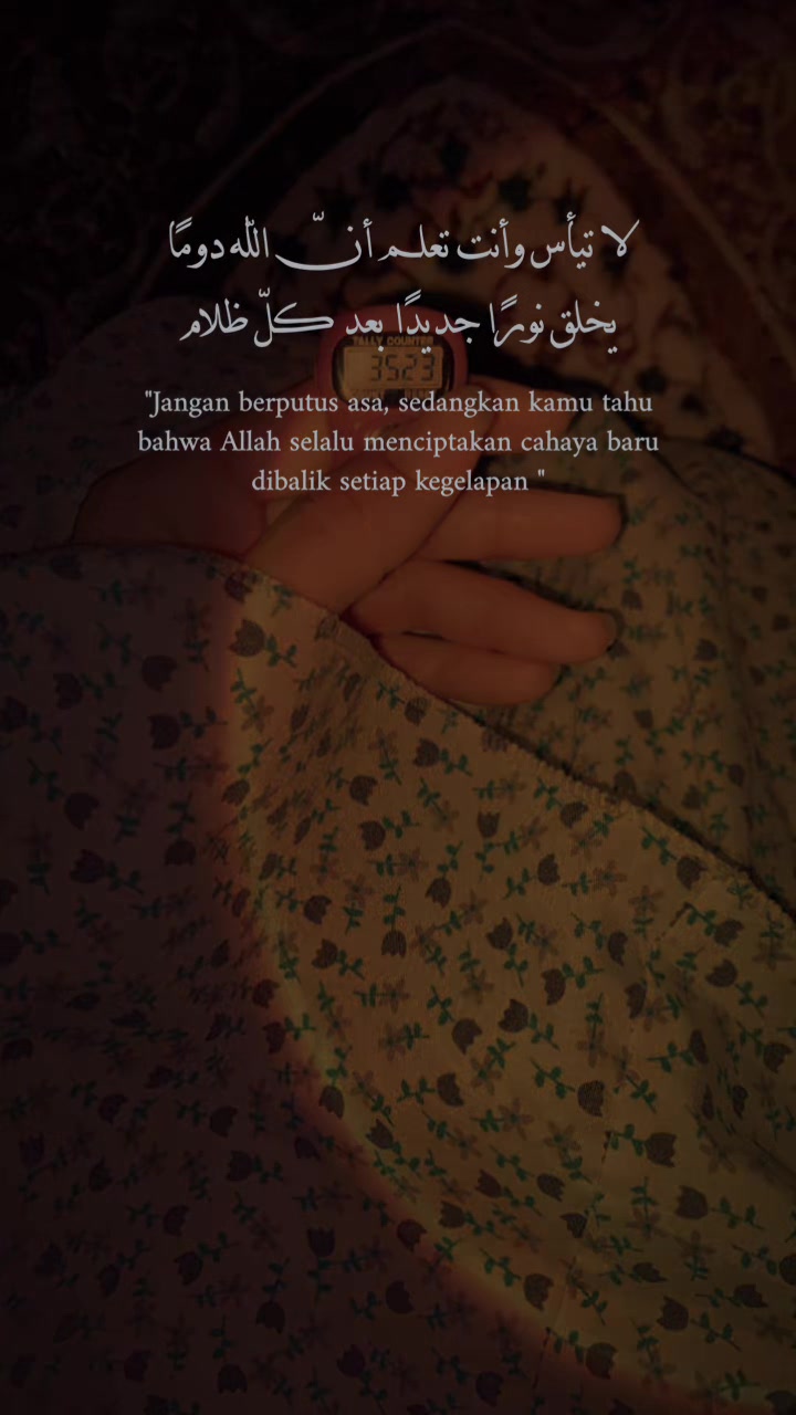 @🔹صفـ𓂆ـآء بشآرات🖤🇵🇸