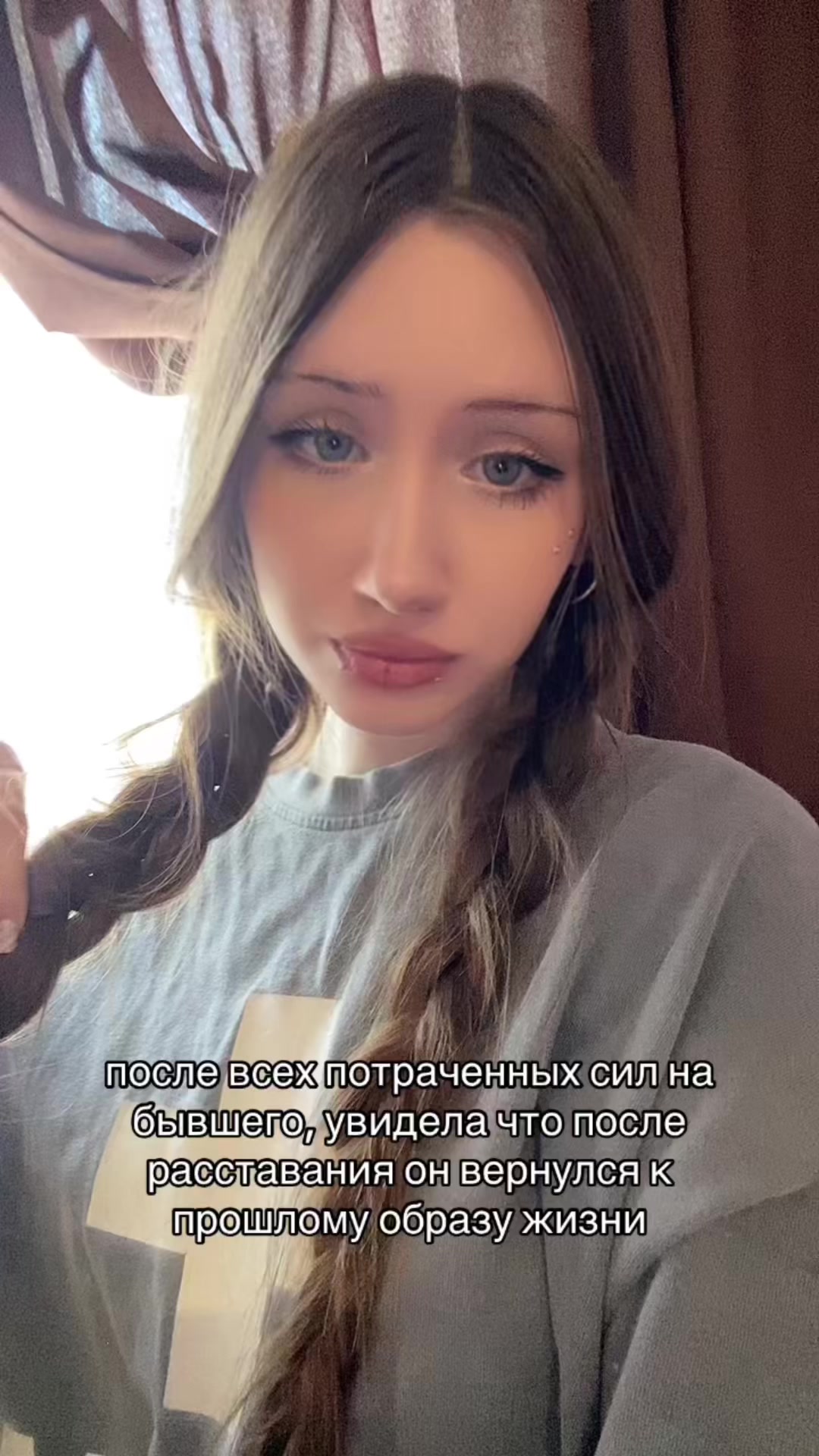 @эротика