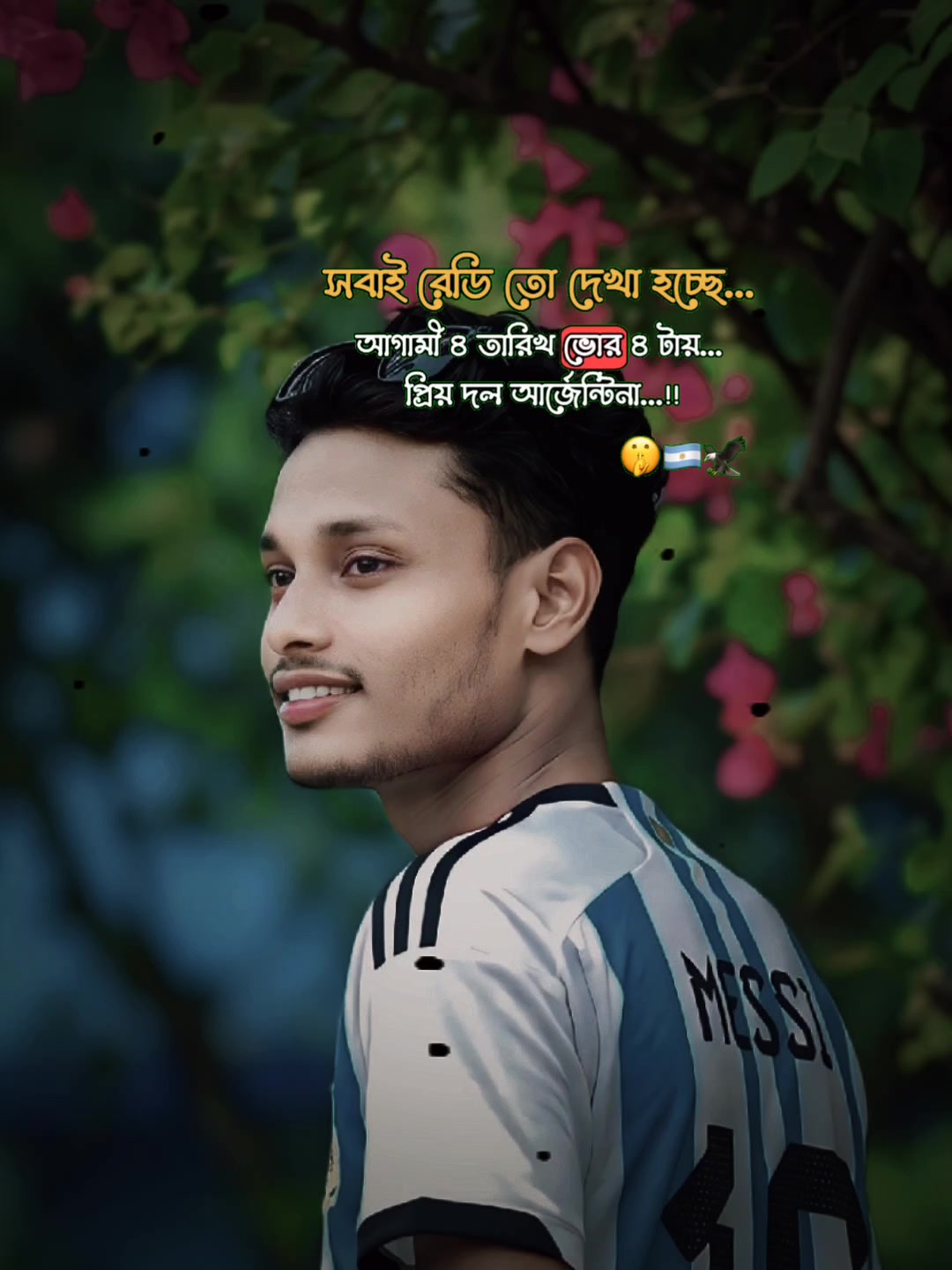 @it’s 🥀sujon 👑