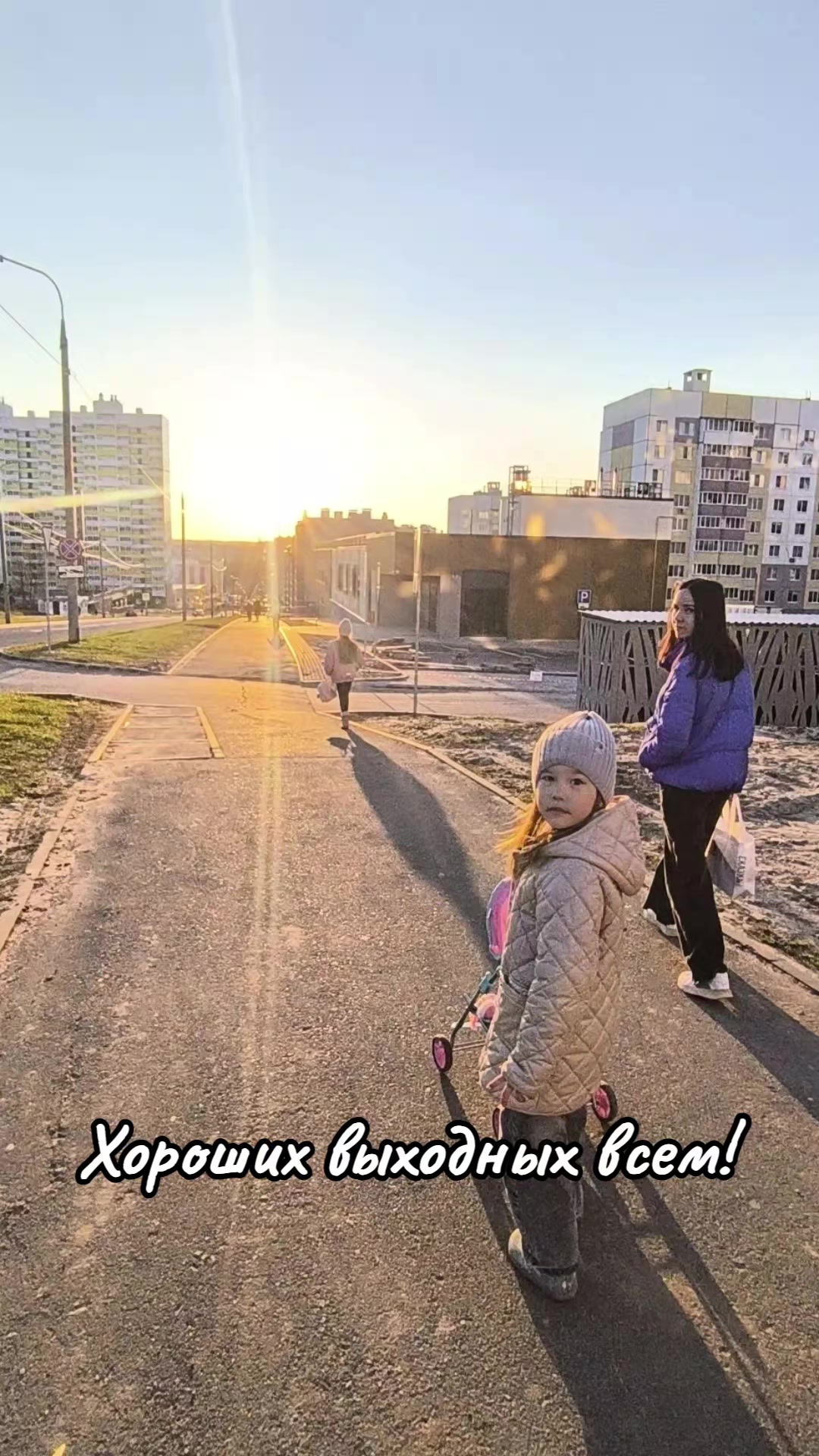 @рыжая бестия
