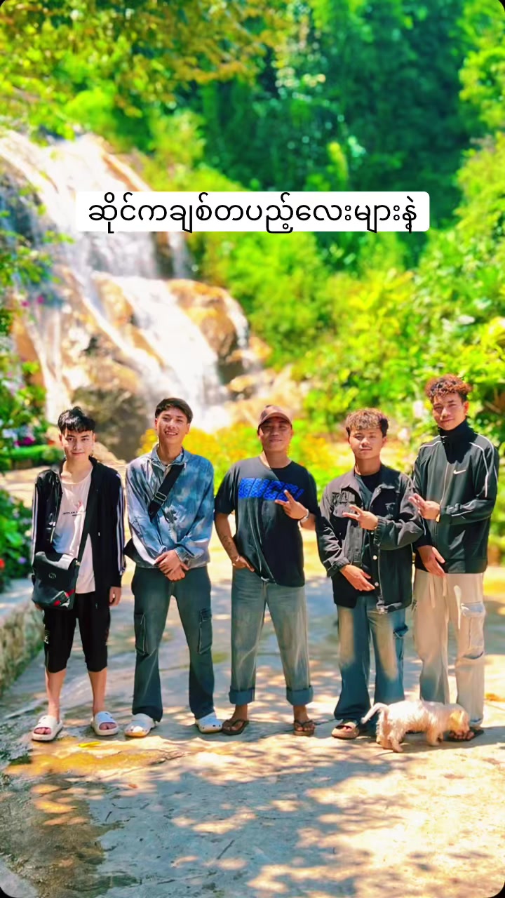 @အားဒို(လူပျိုကြီး)official