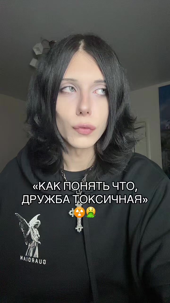 @ТГК: ШЛАКАБЛОК