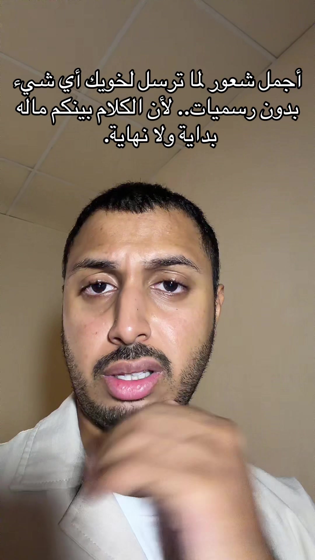 @خالد