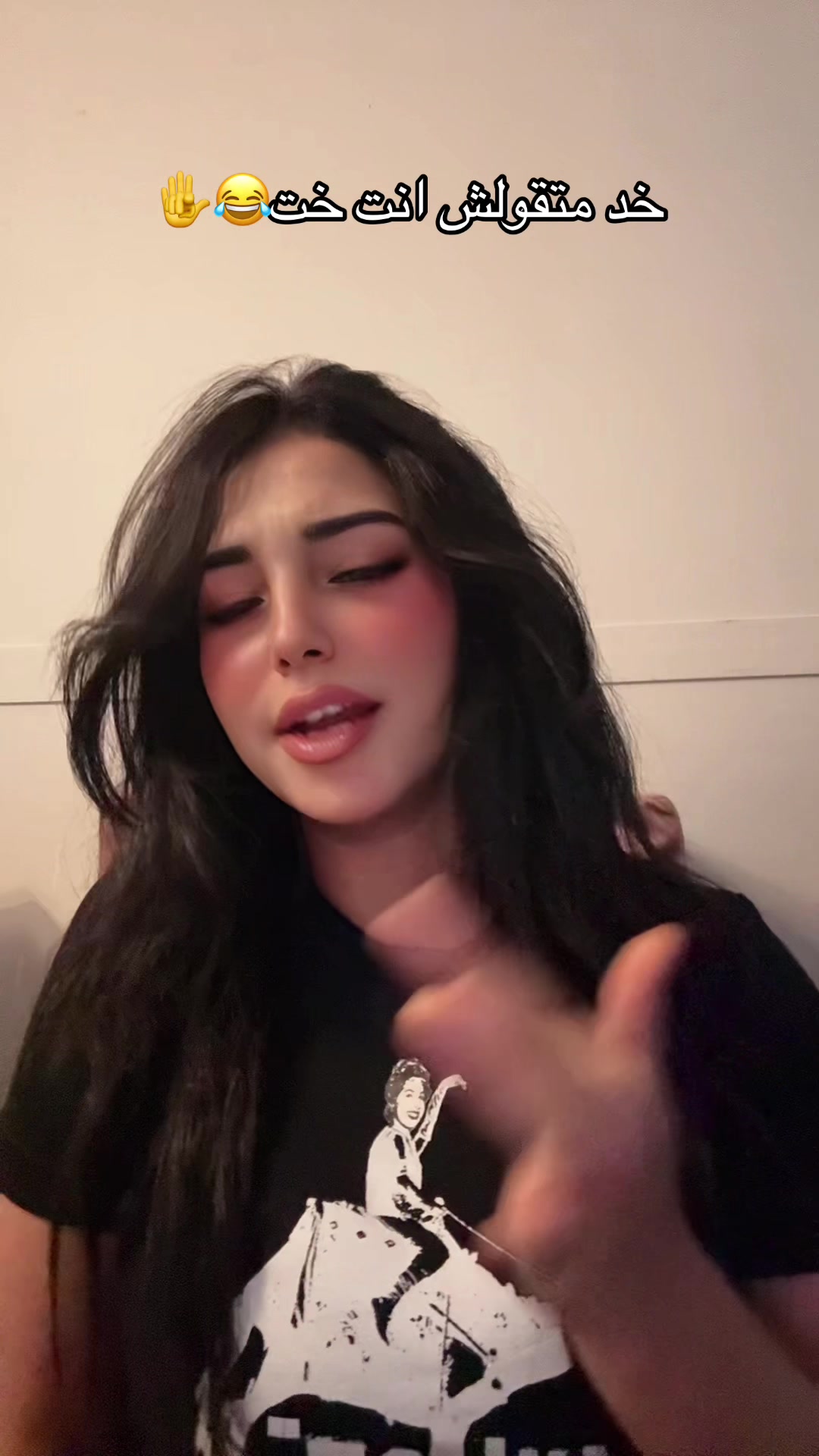 @꧁༺مـريـم༻꧂