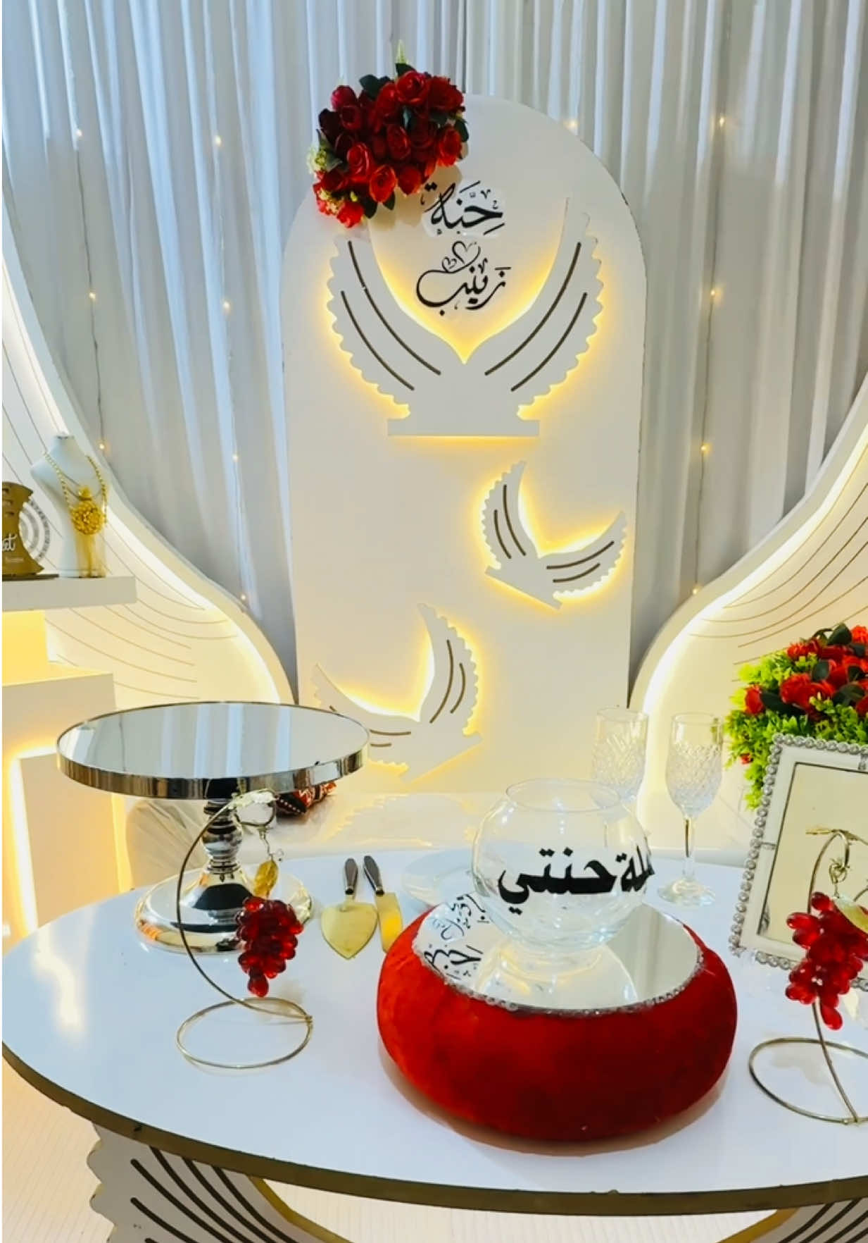 @كوشات افنان