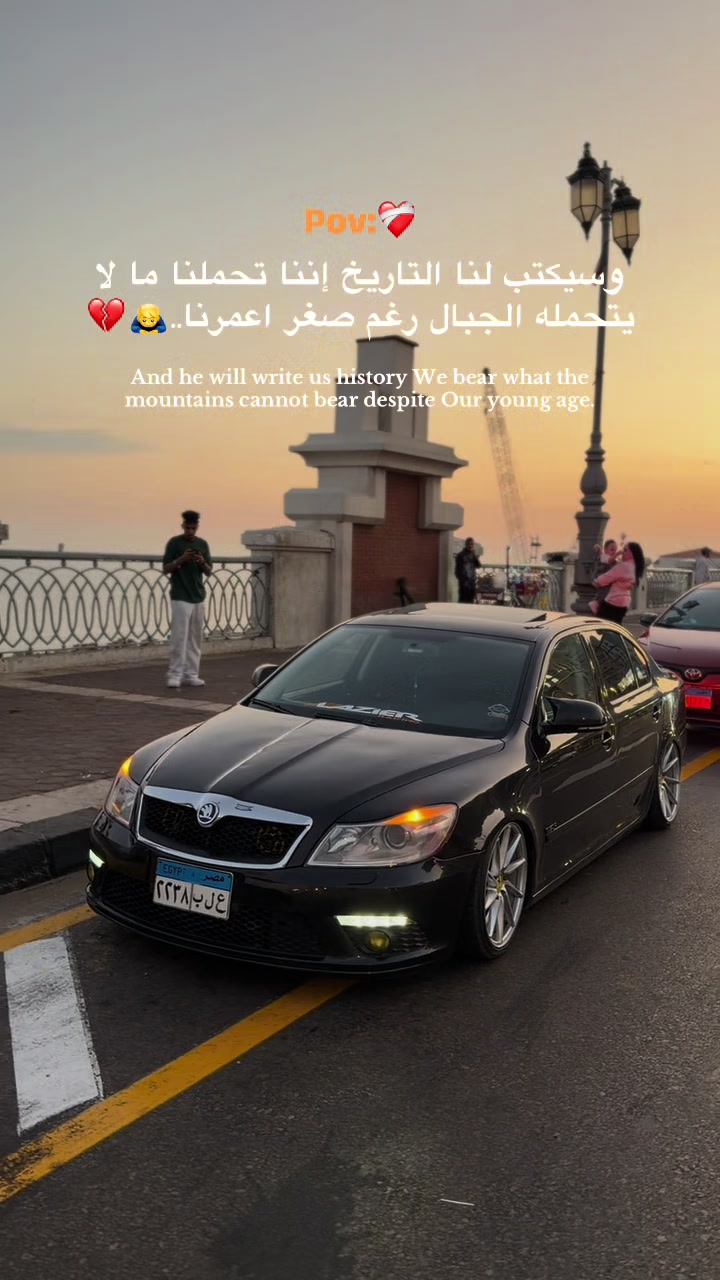 @〽️ostafa rabi3
