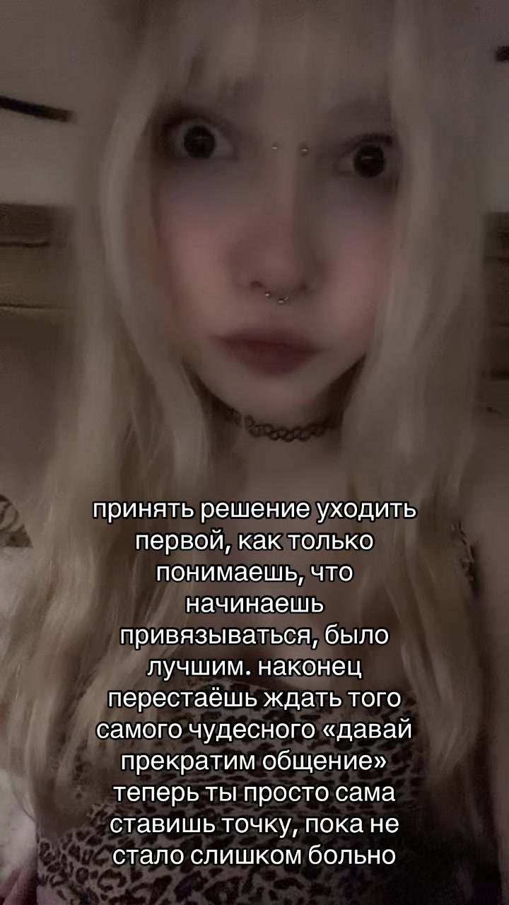 @санчес