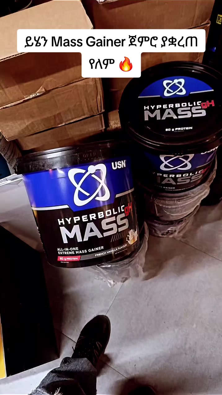 @Kido Supplements