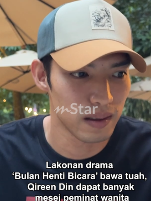 @mStar Official
