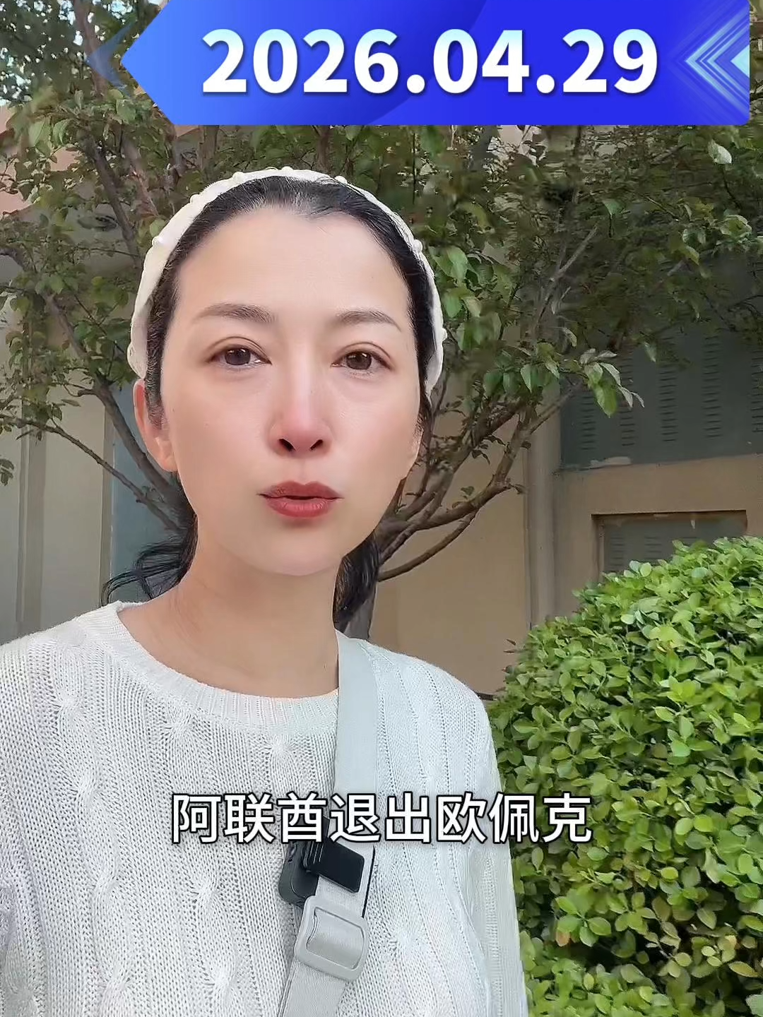 @苏涵Susuhan