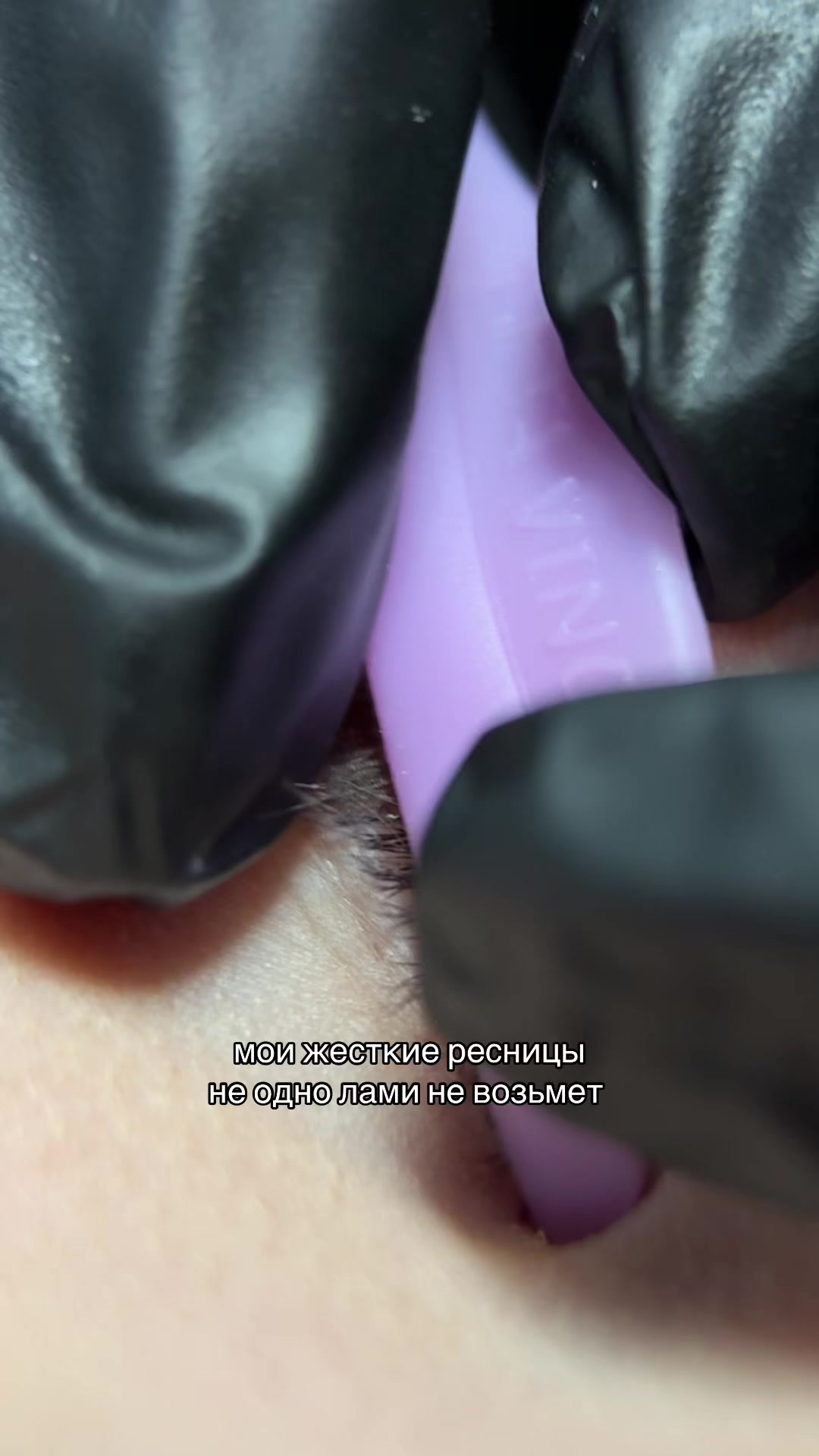 @lashes_asantseva