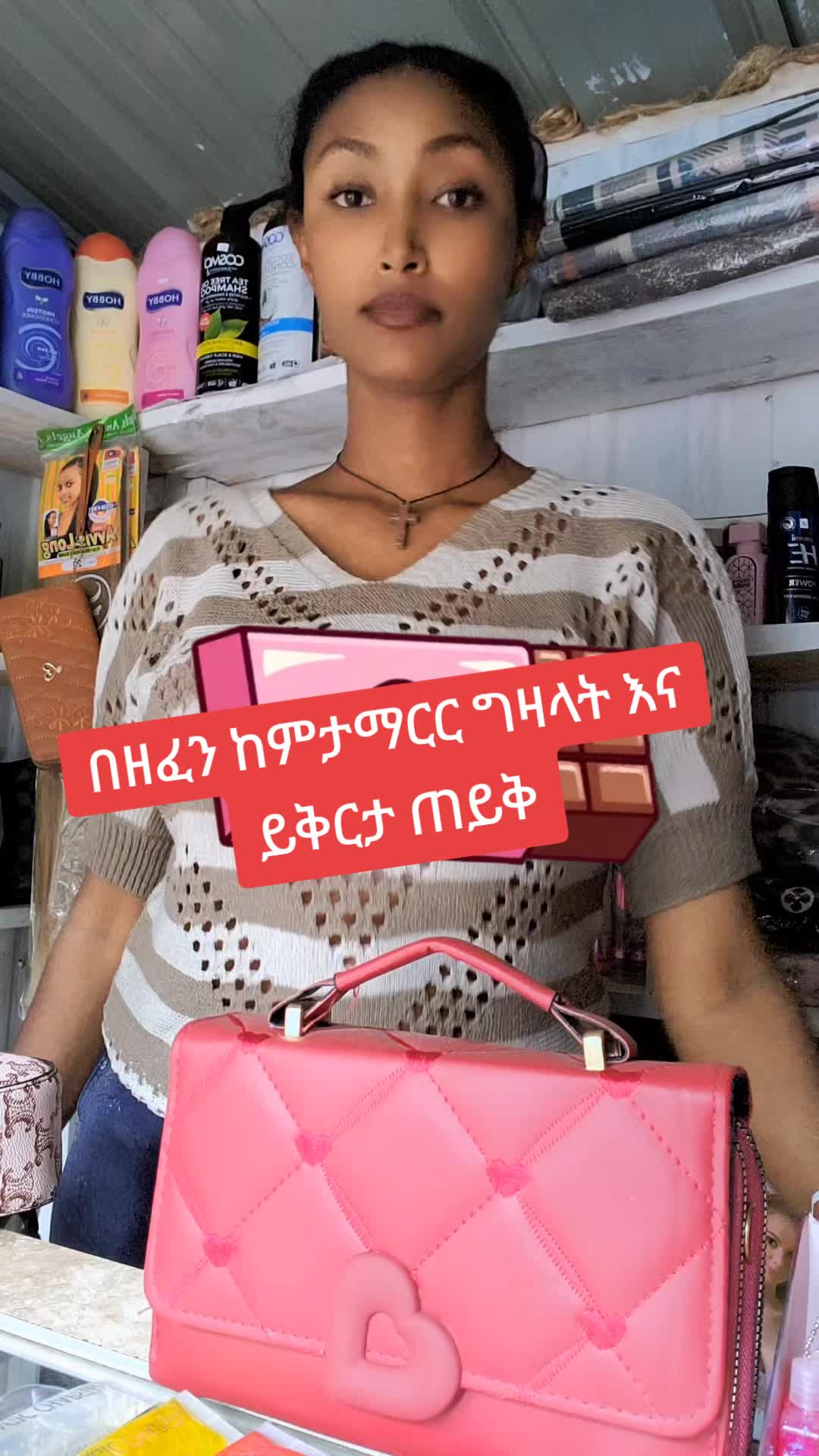 @hilustore1