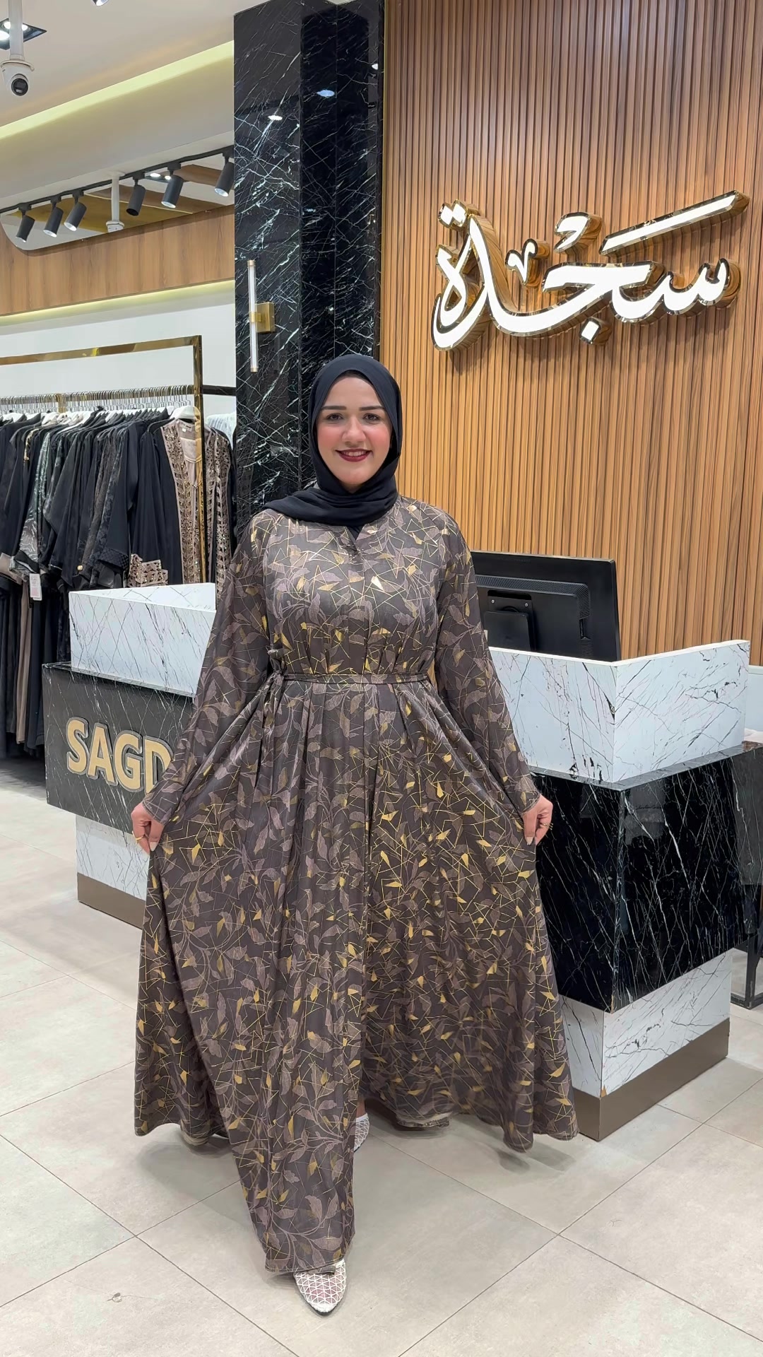 @سجدة للعبايات