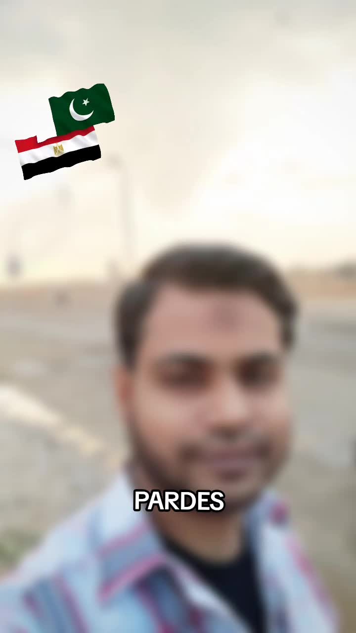 @🇵🇰 🇪🇬
