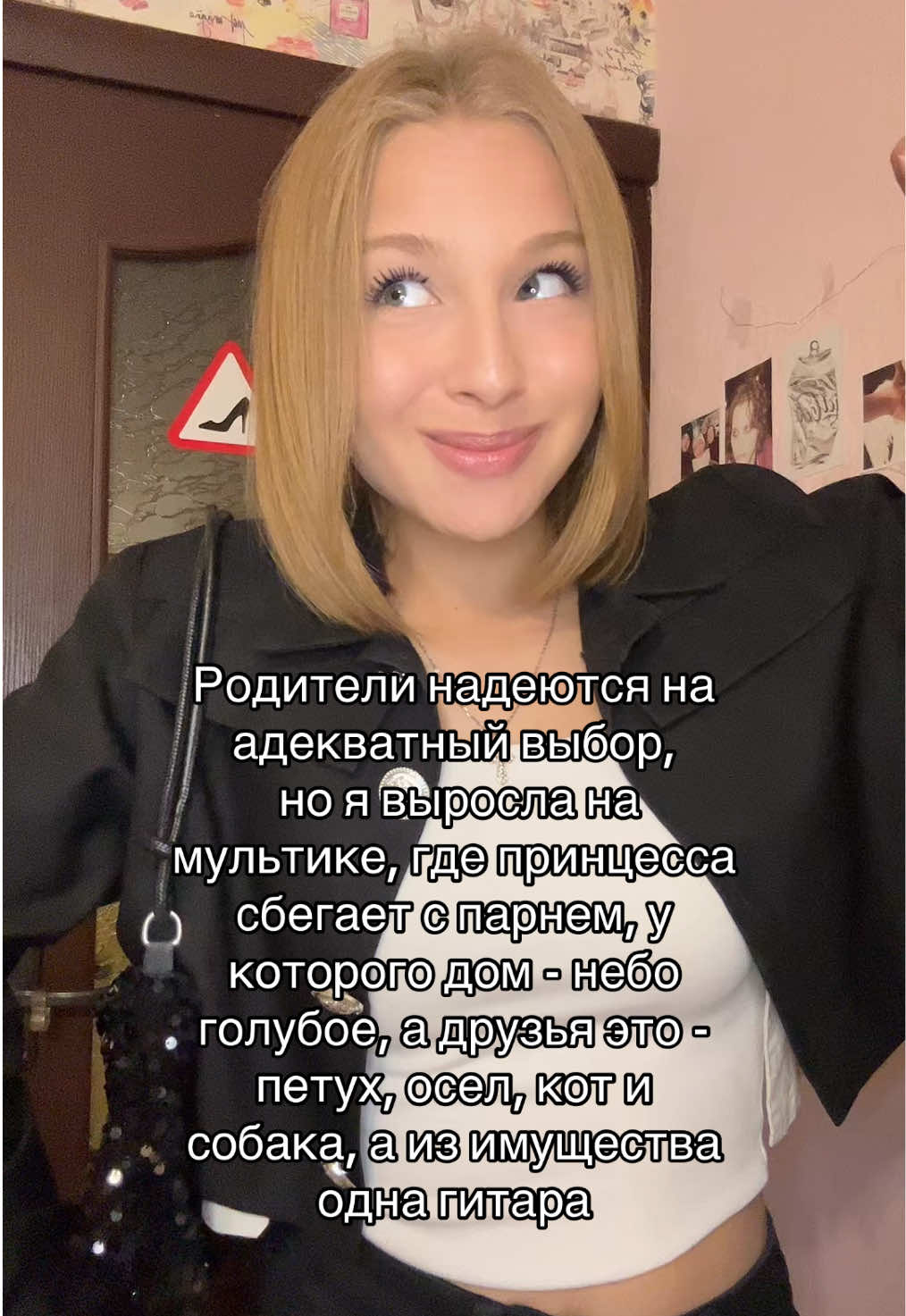 @СТРОЧКА