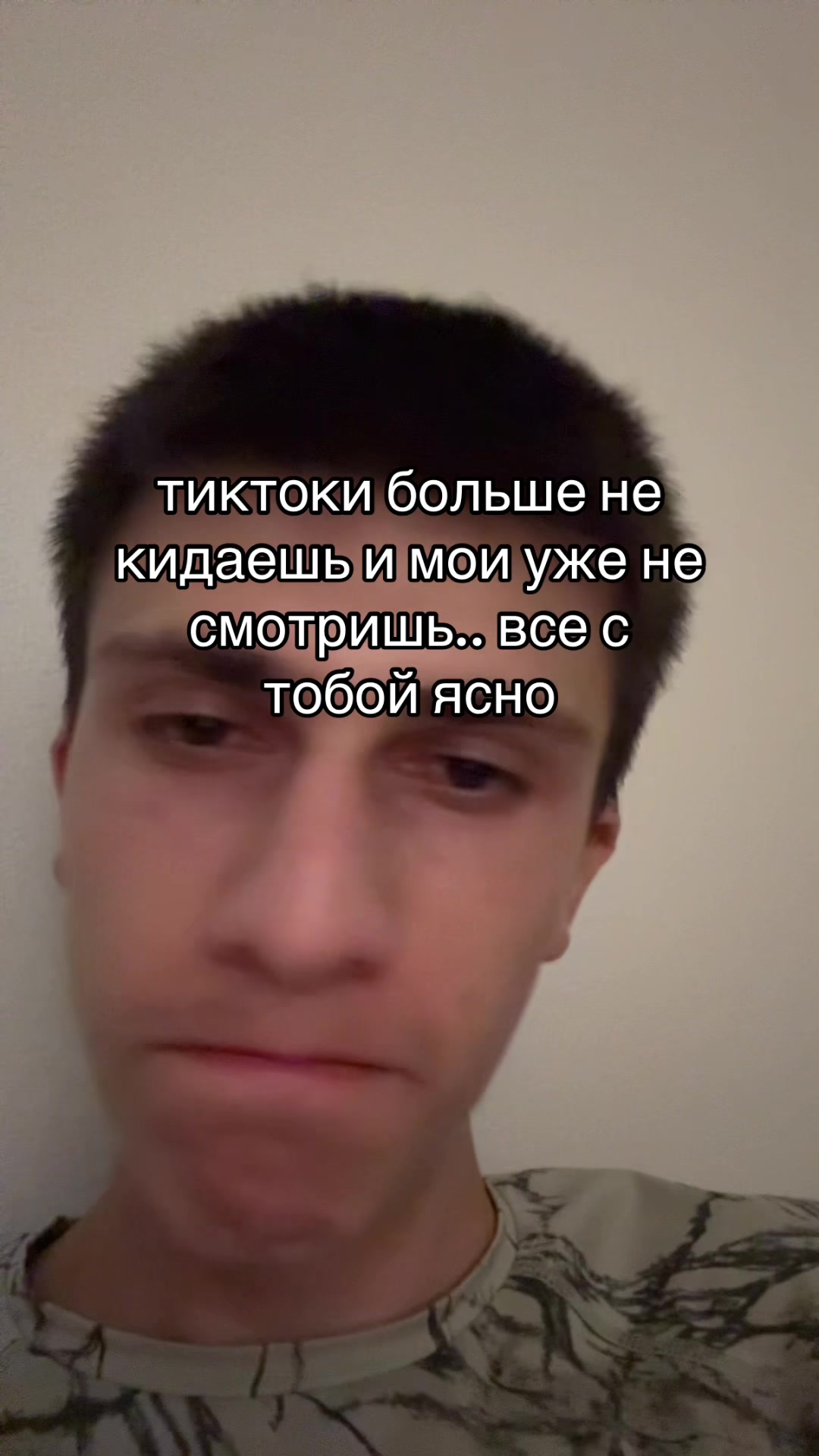 @Vali