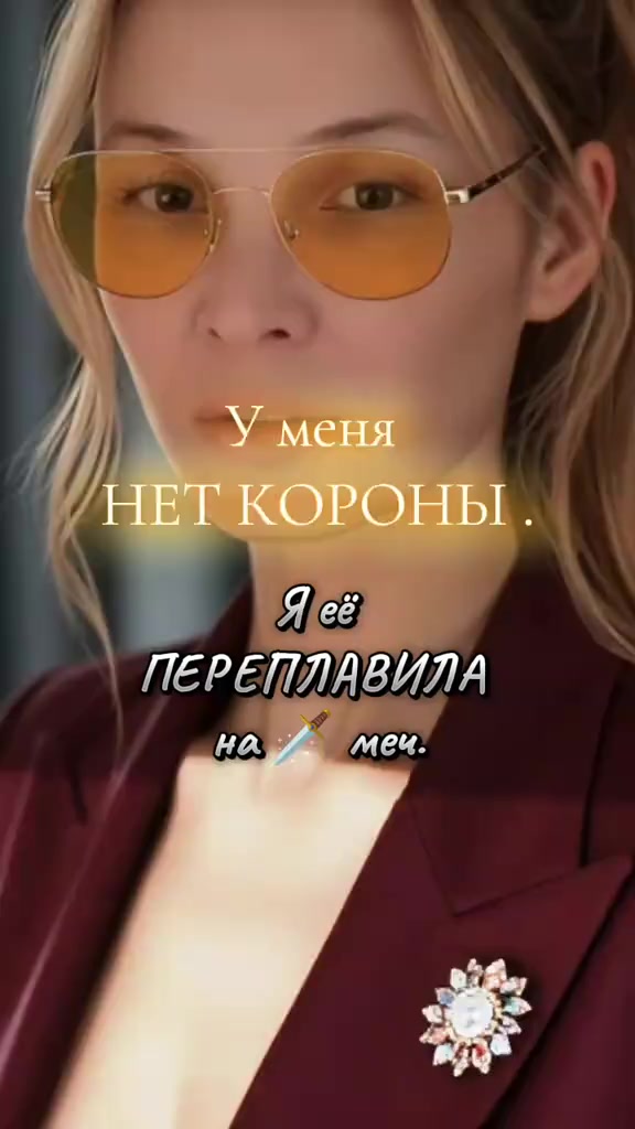 @Гульнара Смагулова