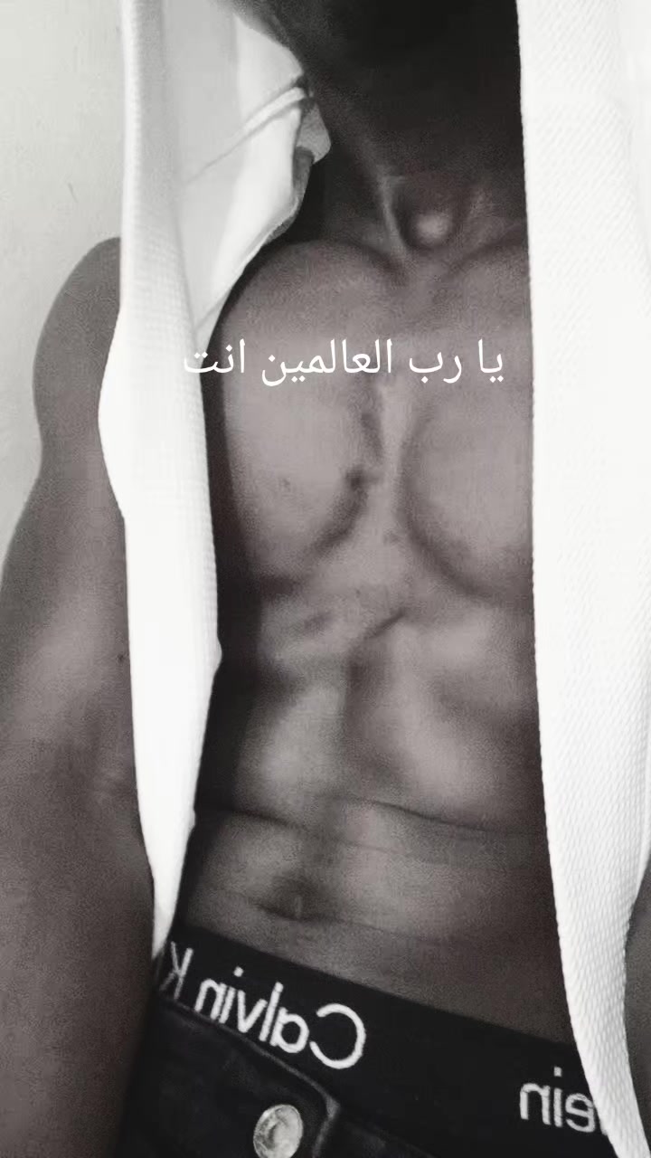 @shukur الله اكبر