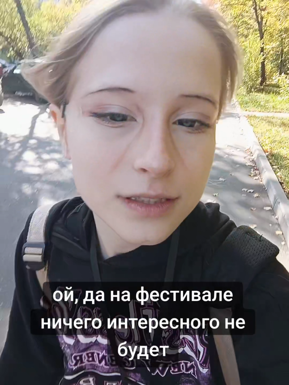 @тгк: жизнь Йоши