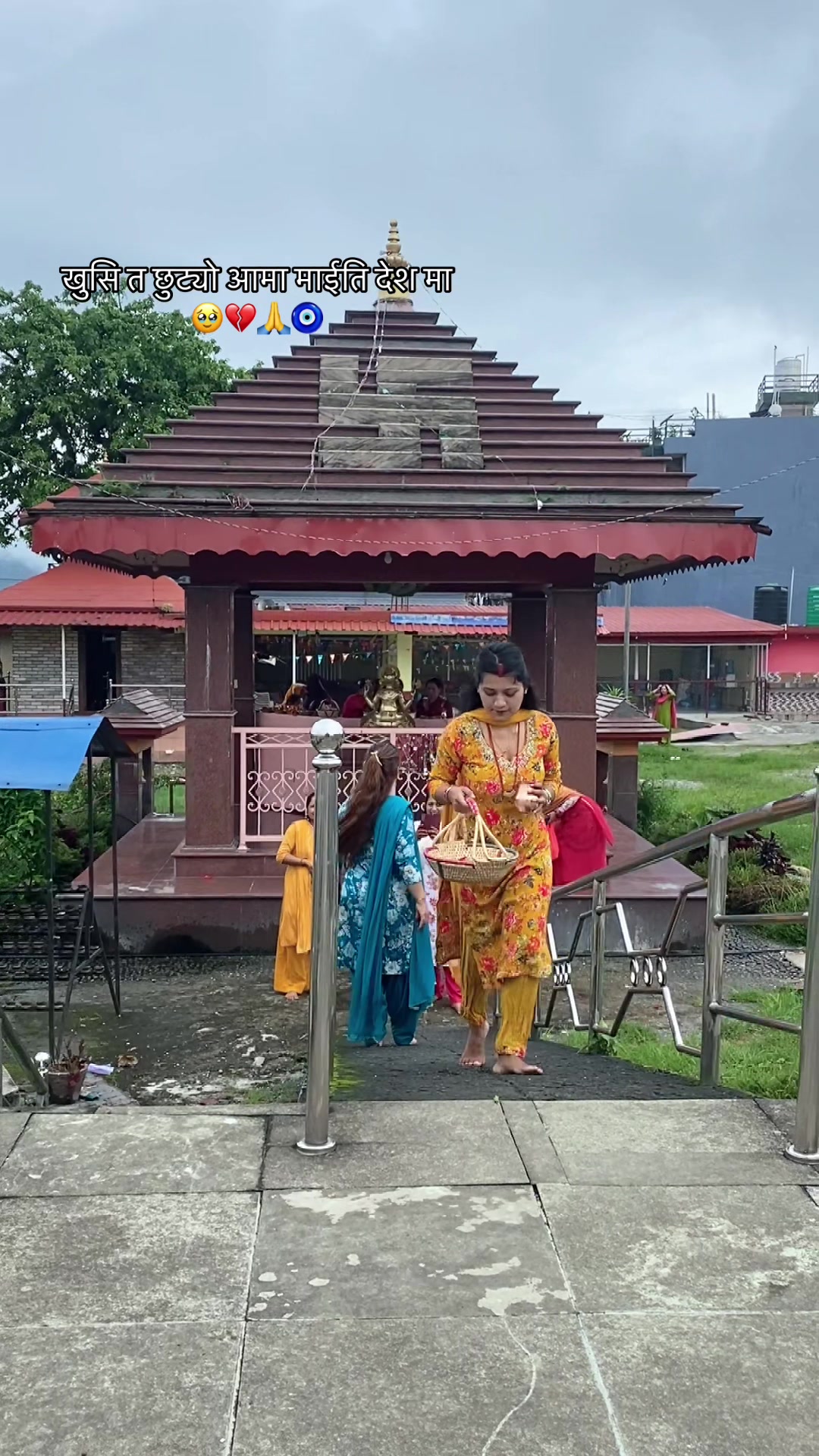 @Neeshu Neupane🔐 🧿