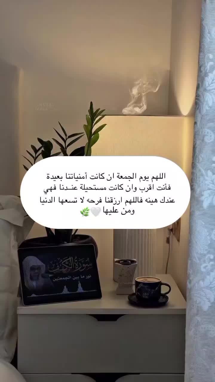@مُصـممة | تـوسا 𐙚