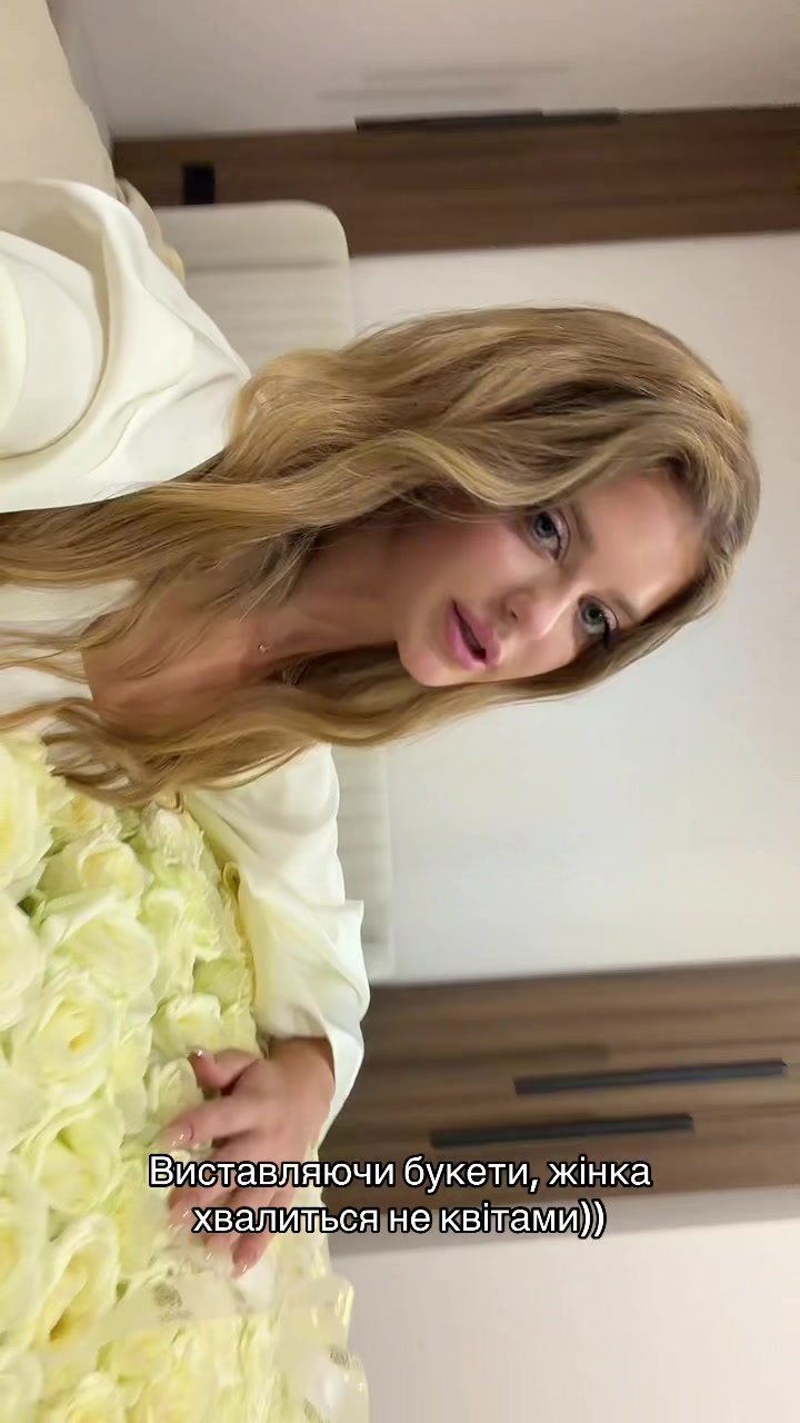 @Ivanyshynka🤎