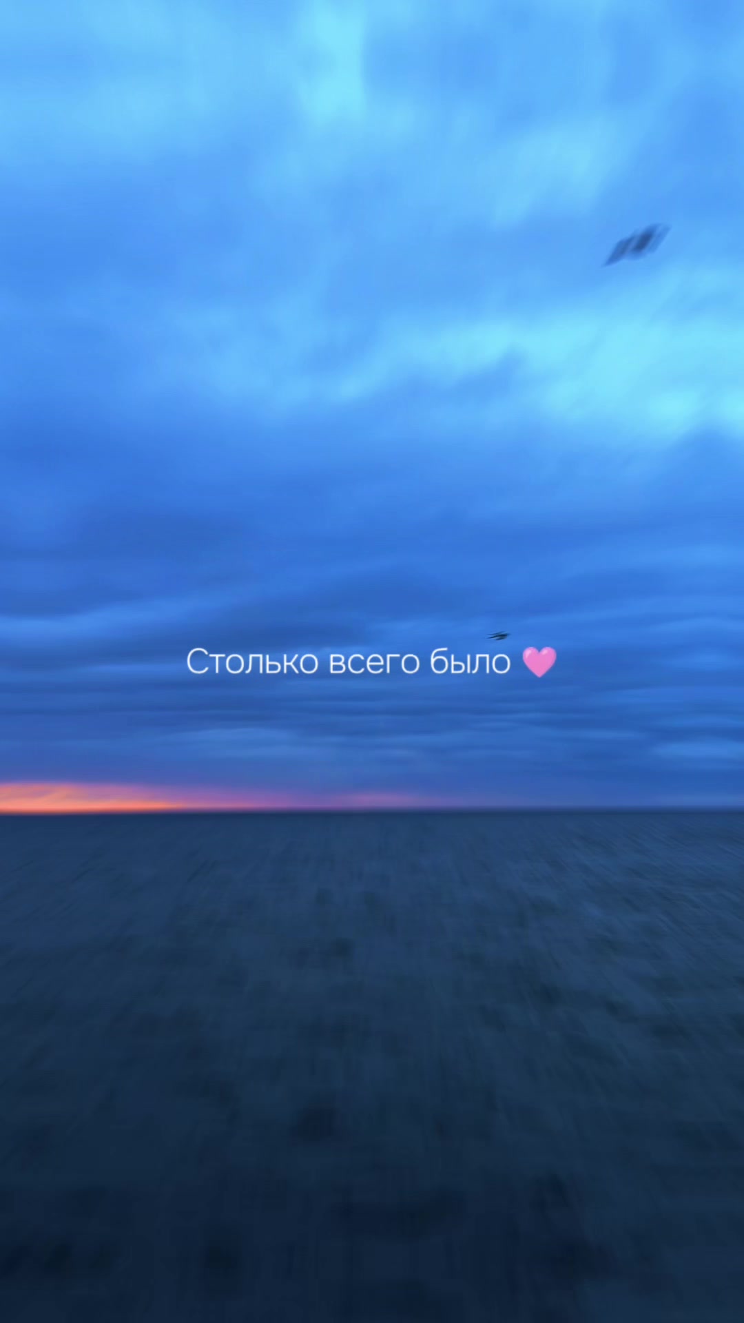 @Барвумен