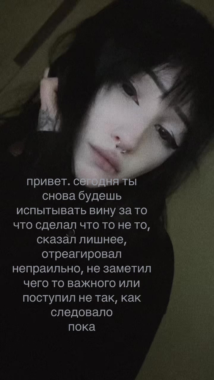@солнічная