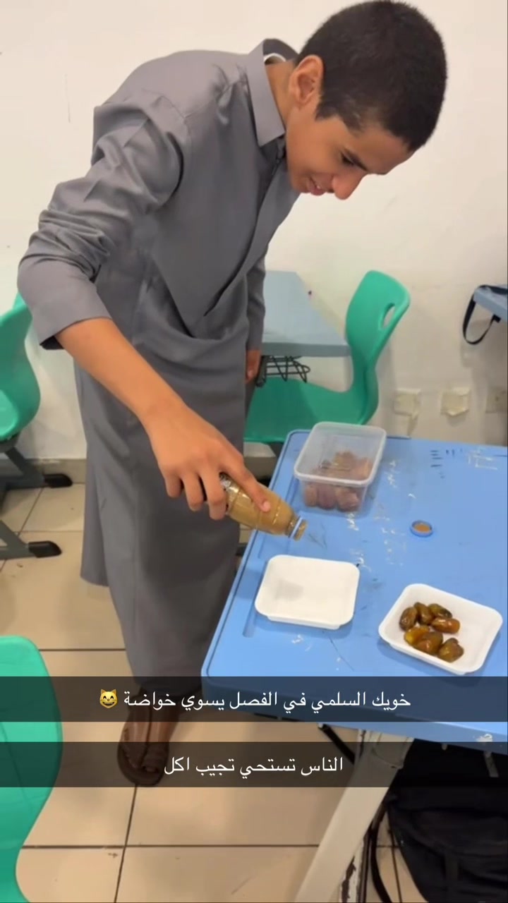 @نسيتك.؟؟