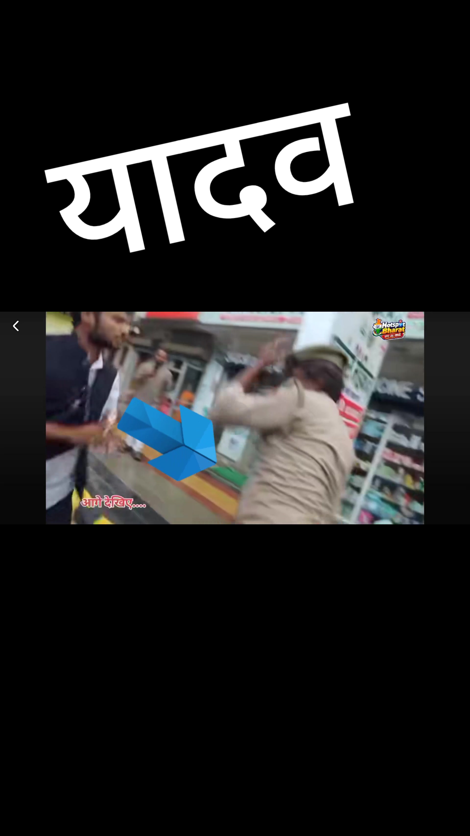 @Baburam Yadav