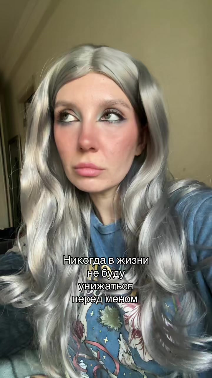 @тг: sedayyytyt🇺🇦