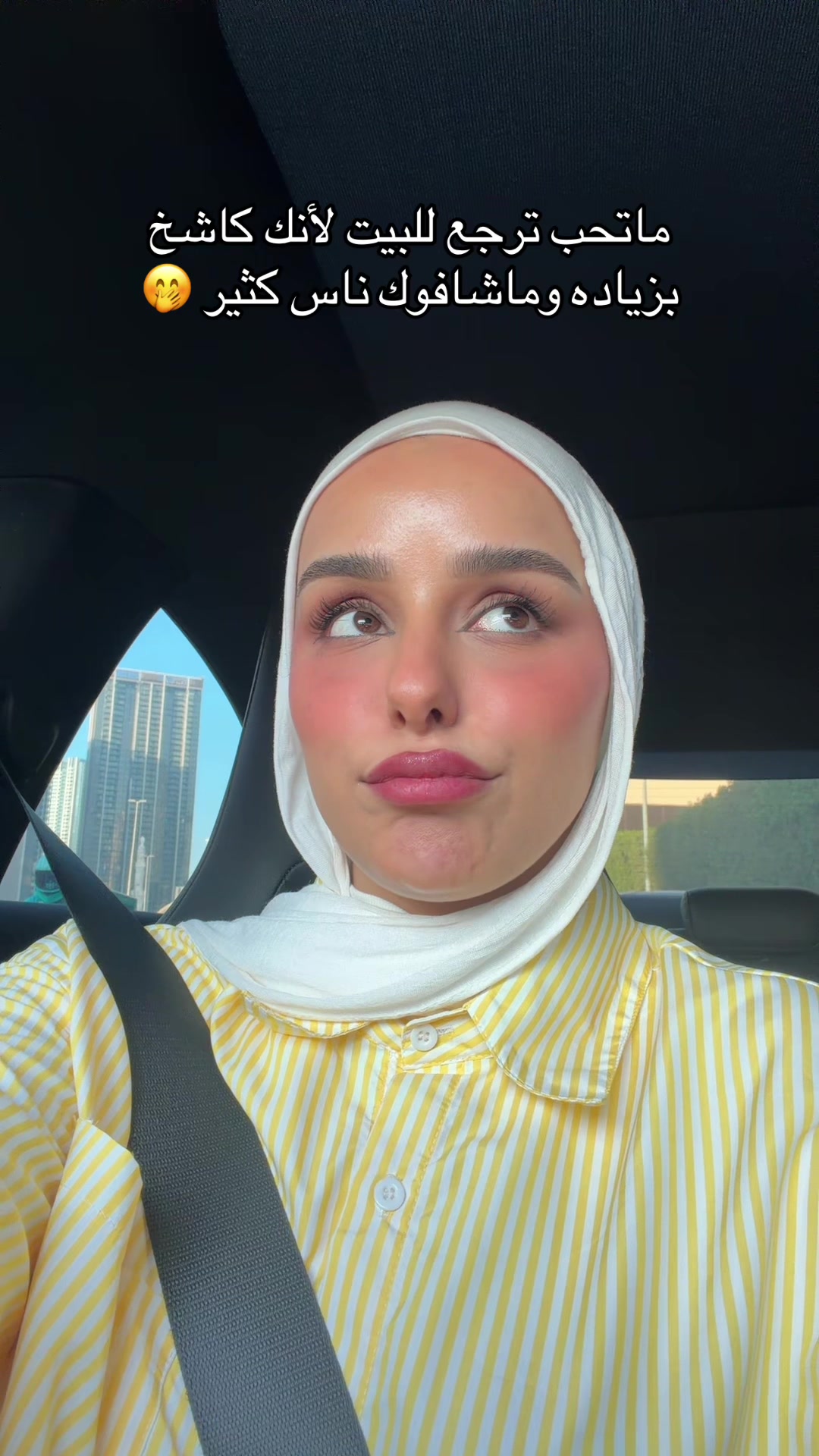 @Rahma laribi