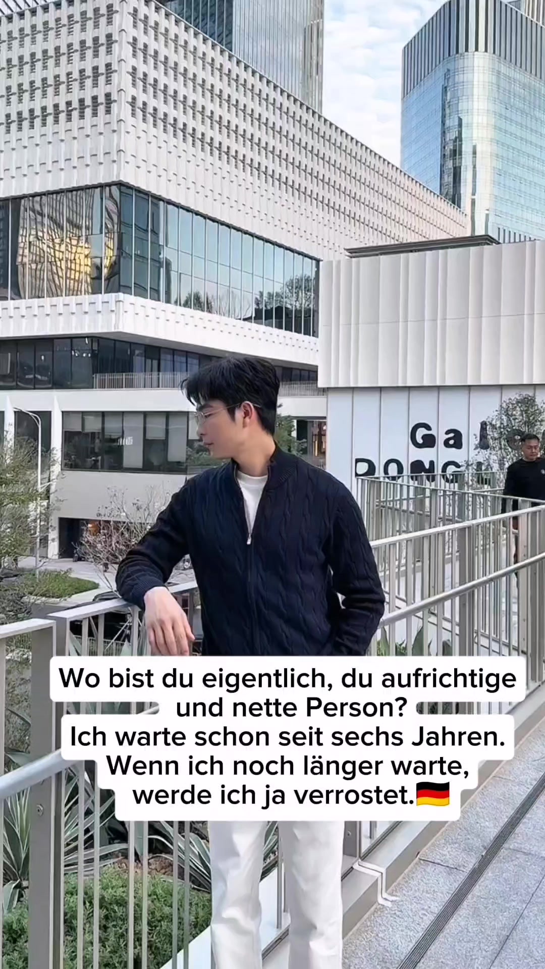 @Du in der Sonne
