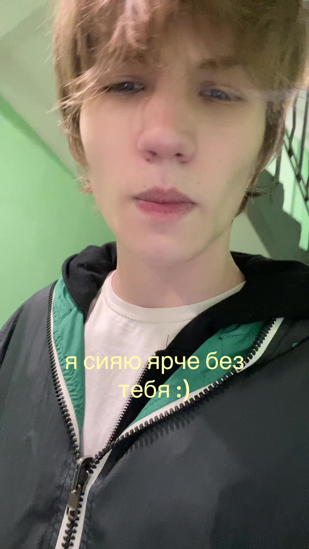 @тгк:не человеческий человек