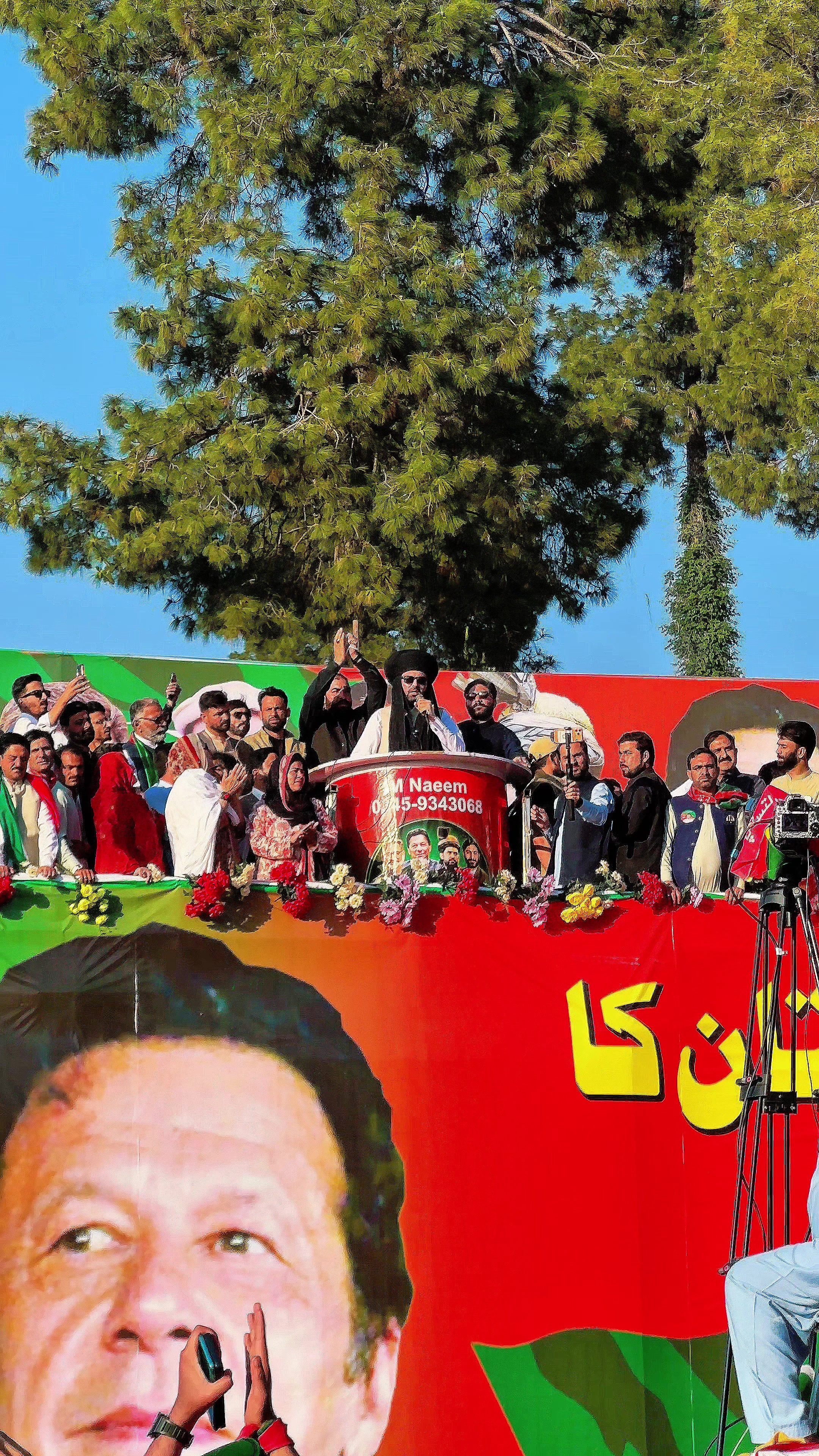 @Mahaz Taqi